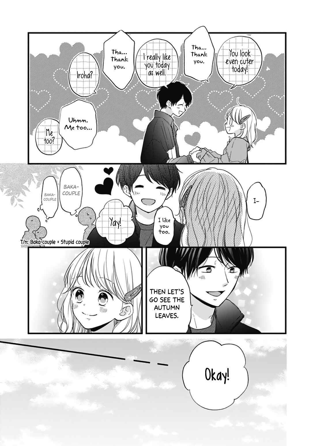 Miniamaru Kareshi Chapter 23 - Page 23