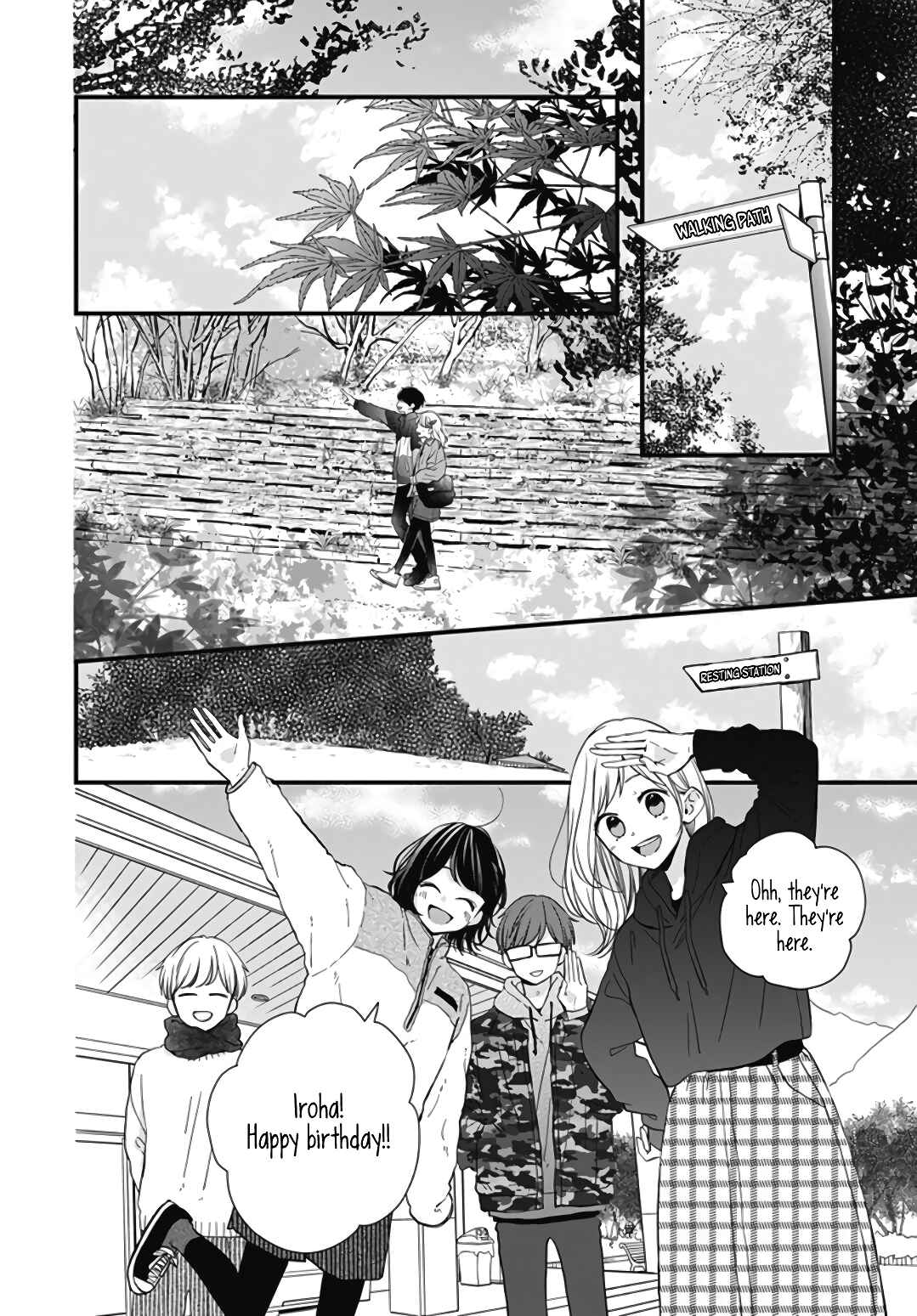 Miniamaru Kareshi Chapter 23 - Page 24
