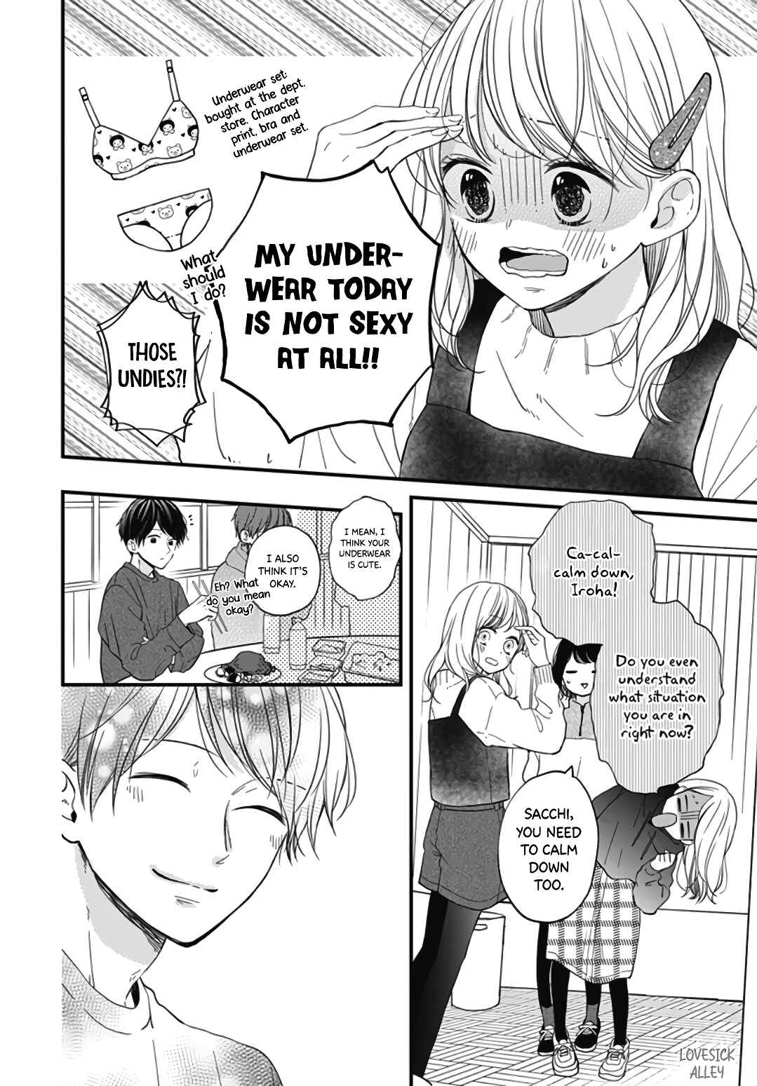 Miniamaru Kareshi Chapter 23 - Page 32