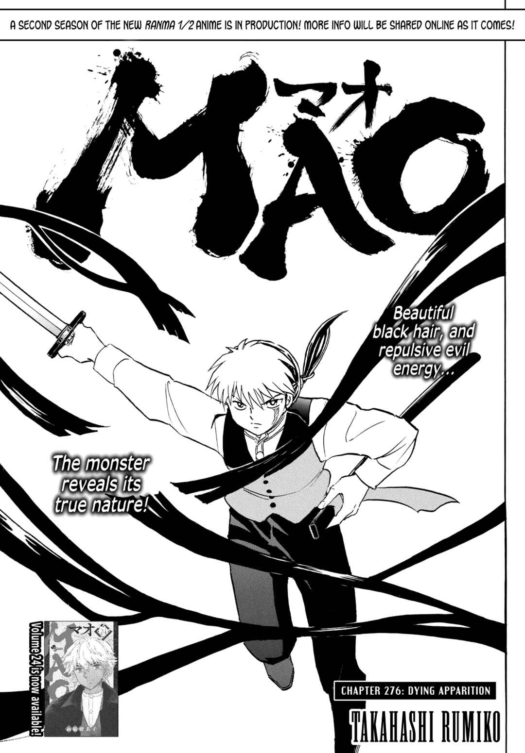 Mao Chapter 276 - Page 1