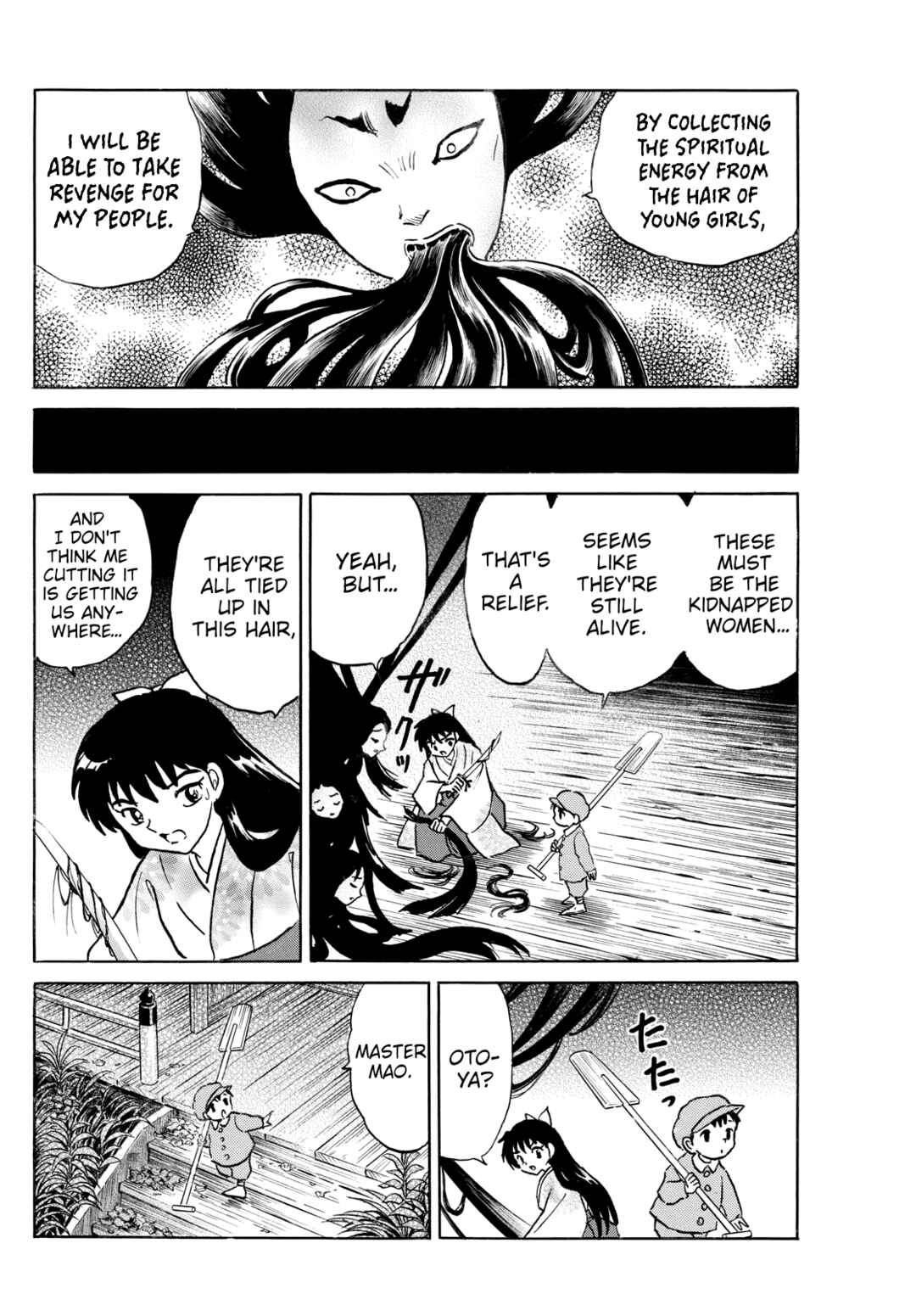 Mao Chapter 276 - Page 16