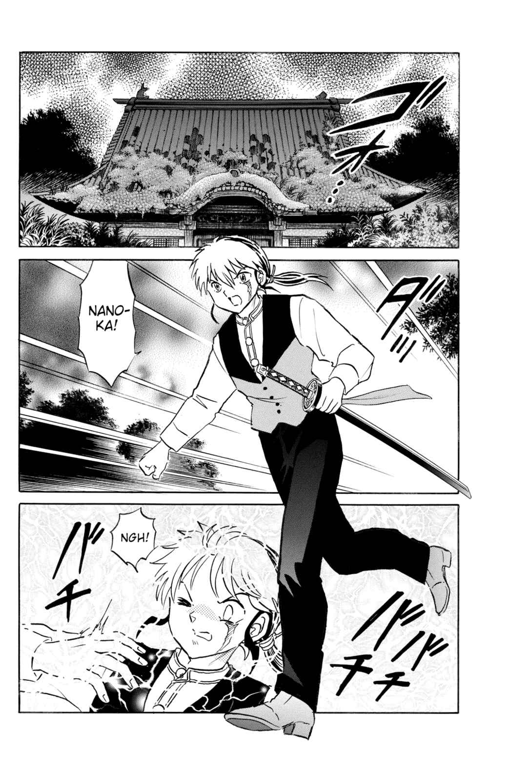Mao Chapter 276 - Page 2
