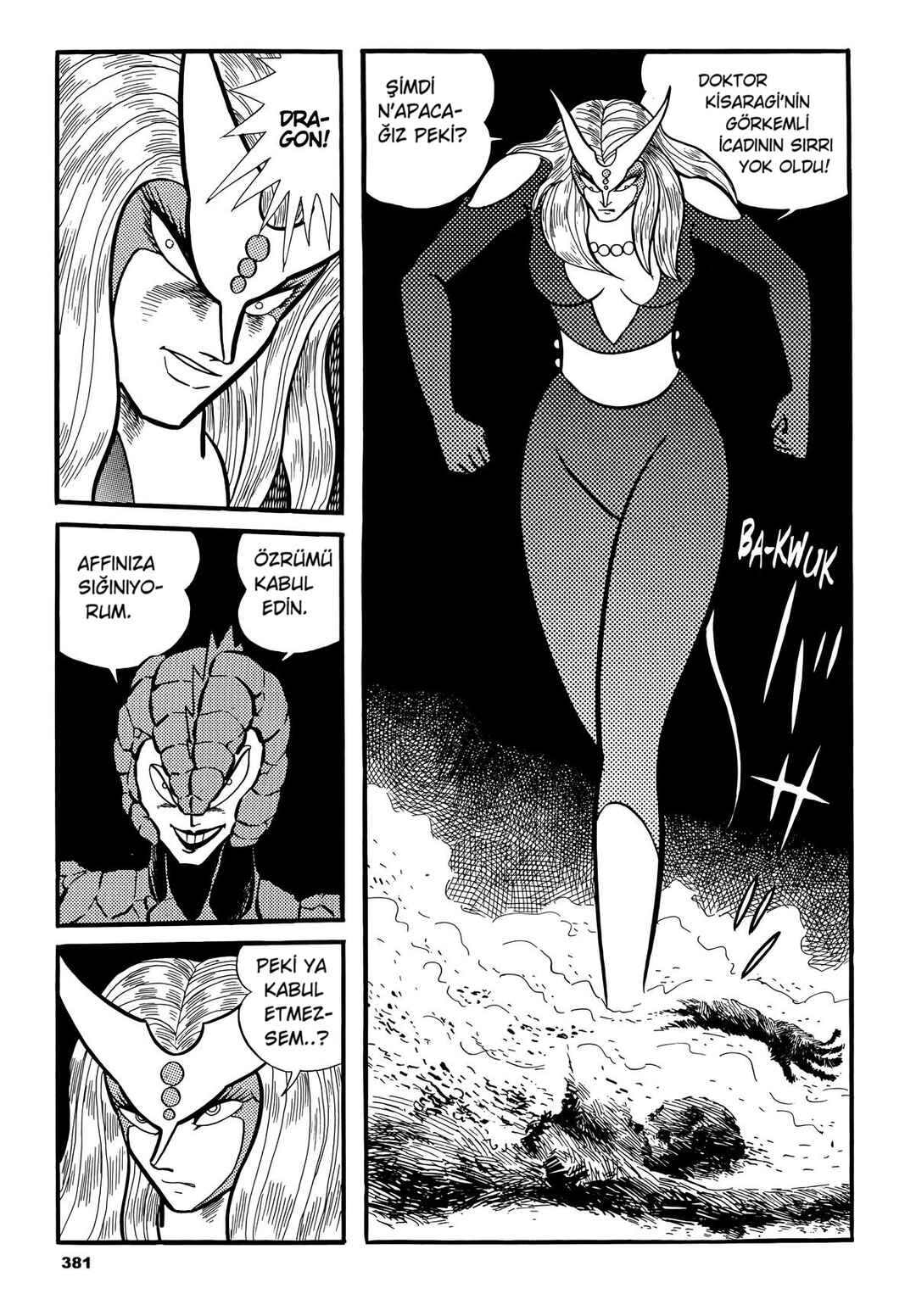 Cutie Honey Chapter 9 - Page 11