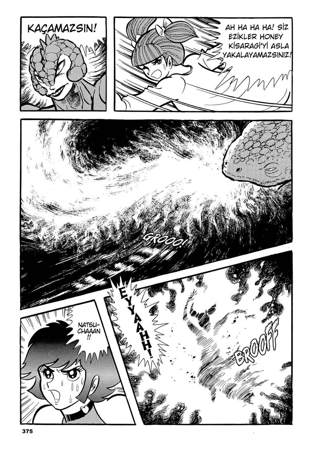 Cutie Honey Chapter 9 - Page 7
