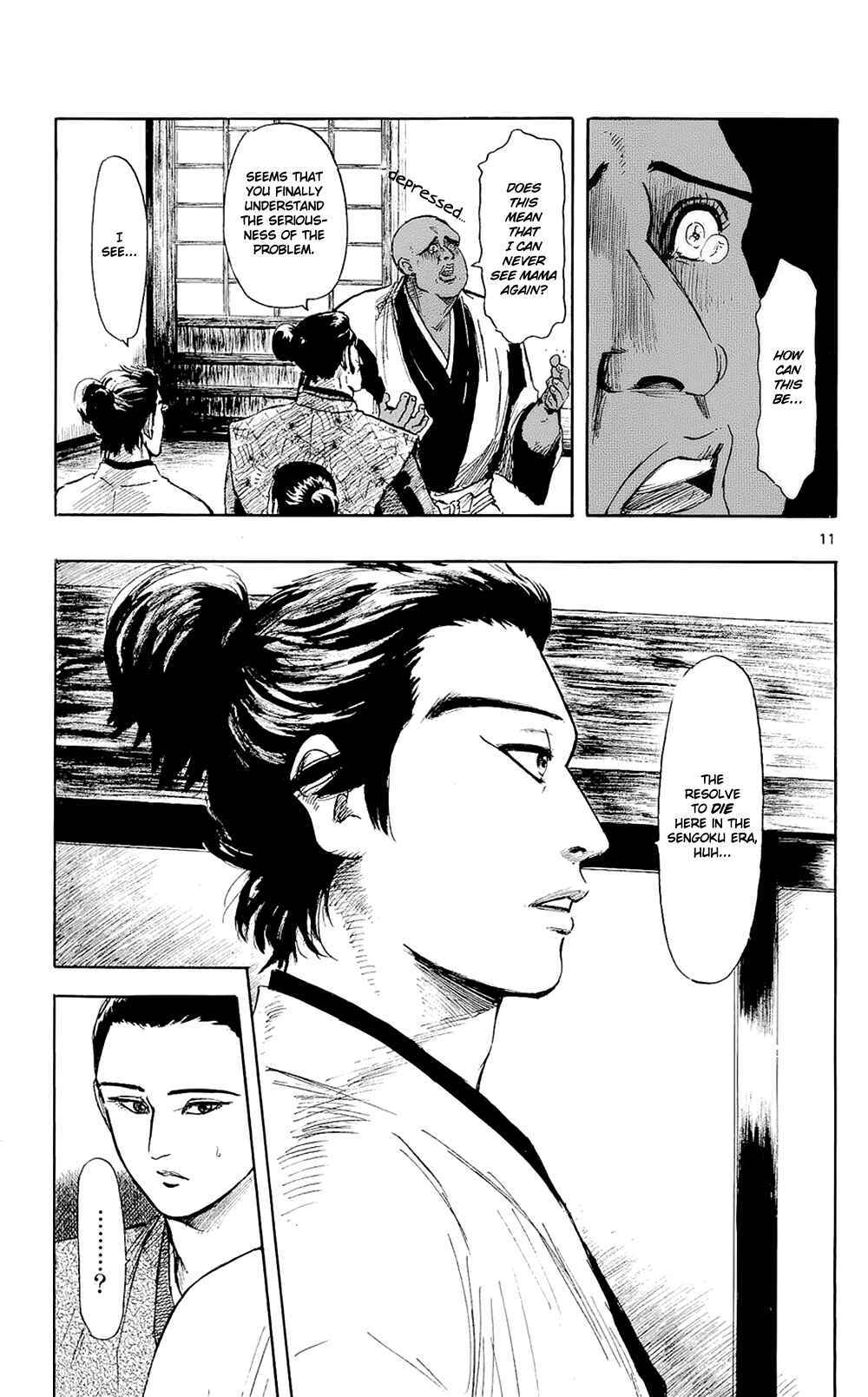 Nobunaga Concerto Chapter 42 - Page 14