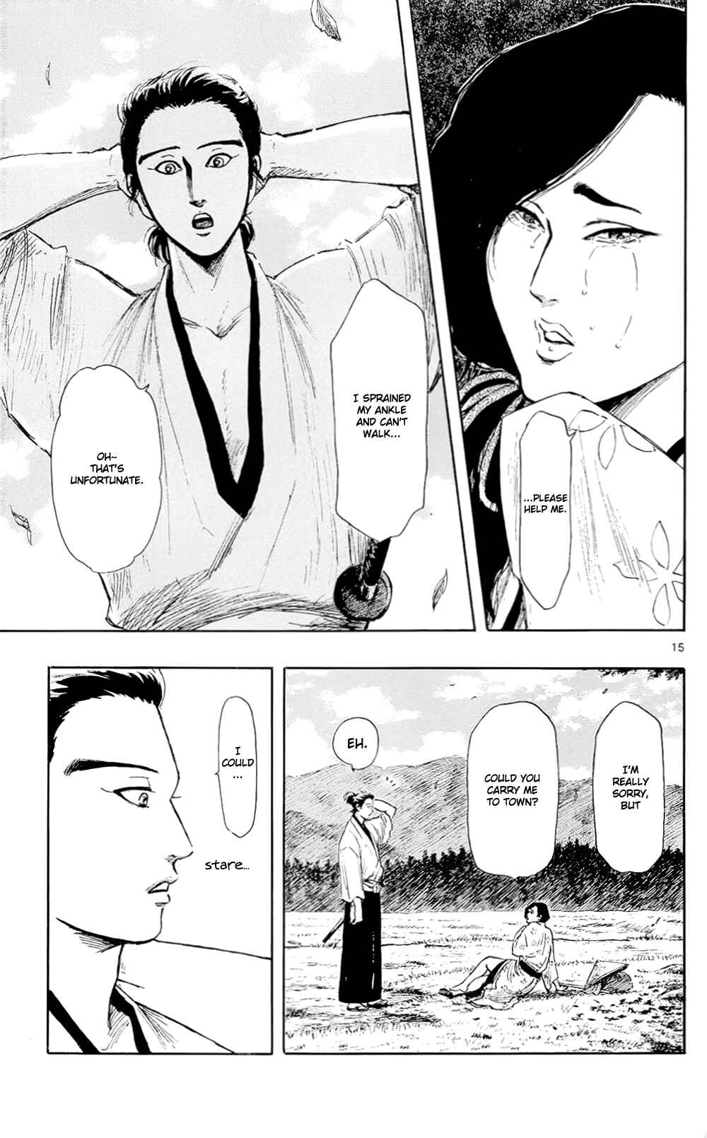 Nobunaga Concerto Chapter 42 - Page 18