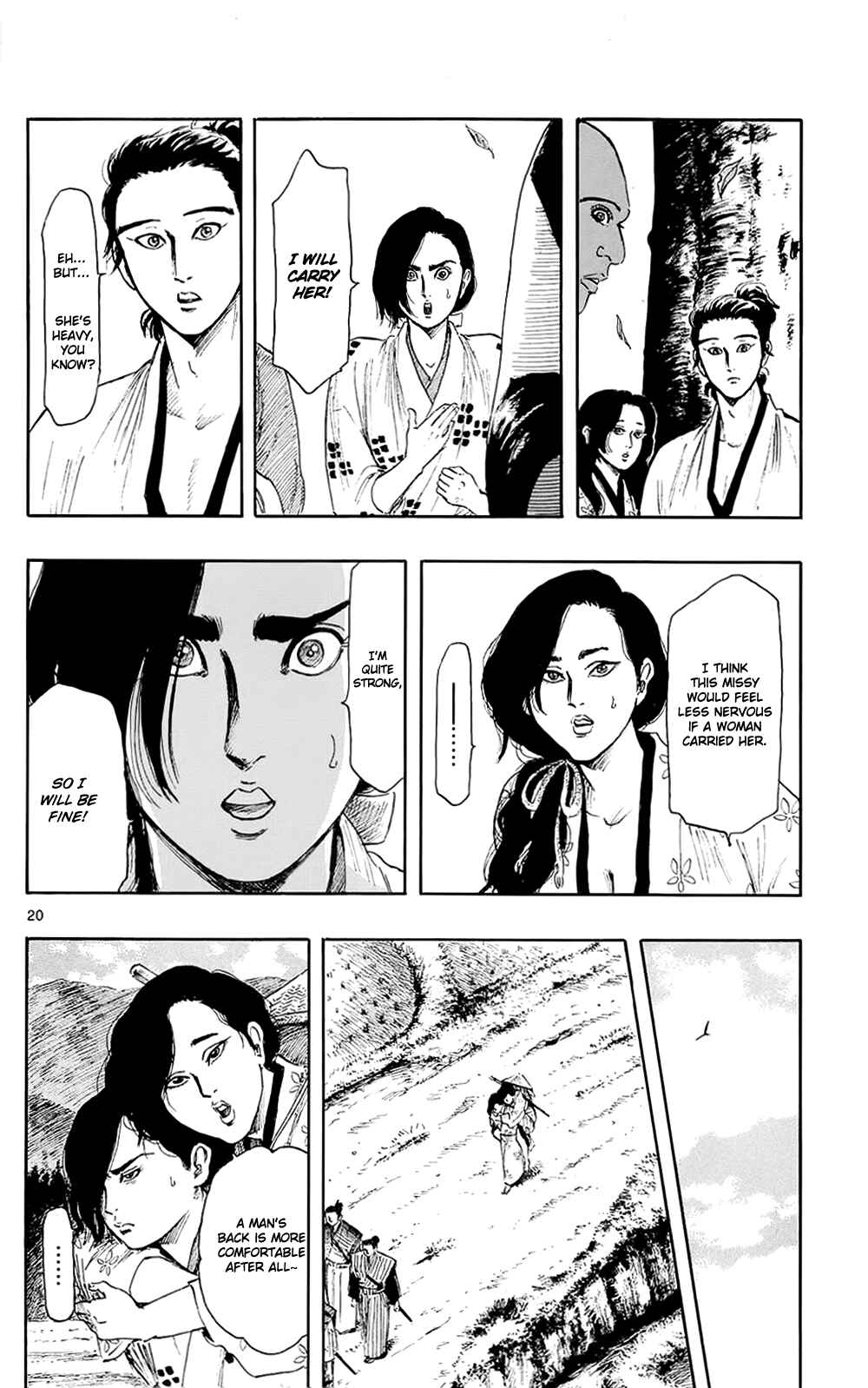 Nobunaga Concerto Chapter 42 - Page 23