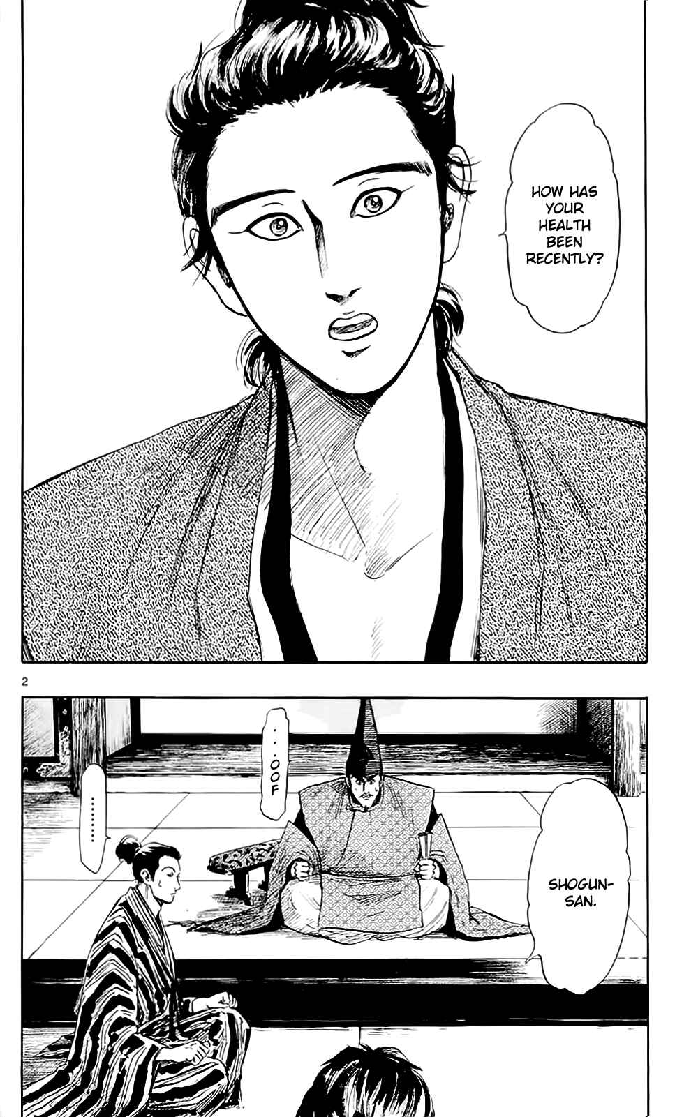 Nobunaga Concerto Chapter 42 - Page 5
