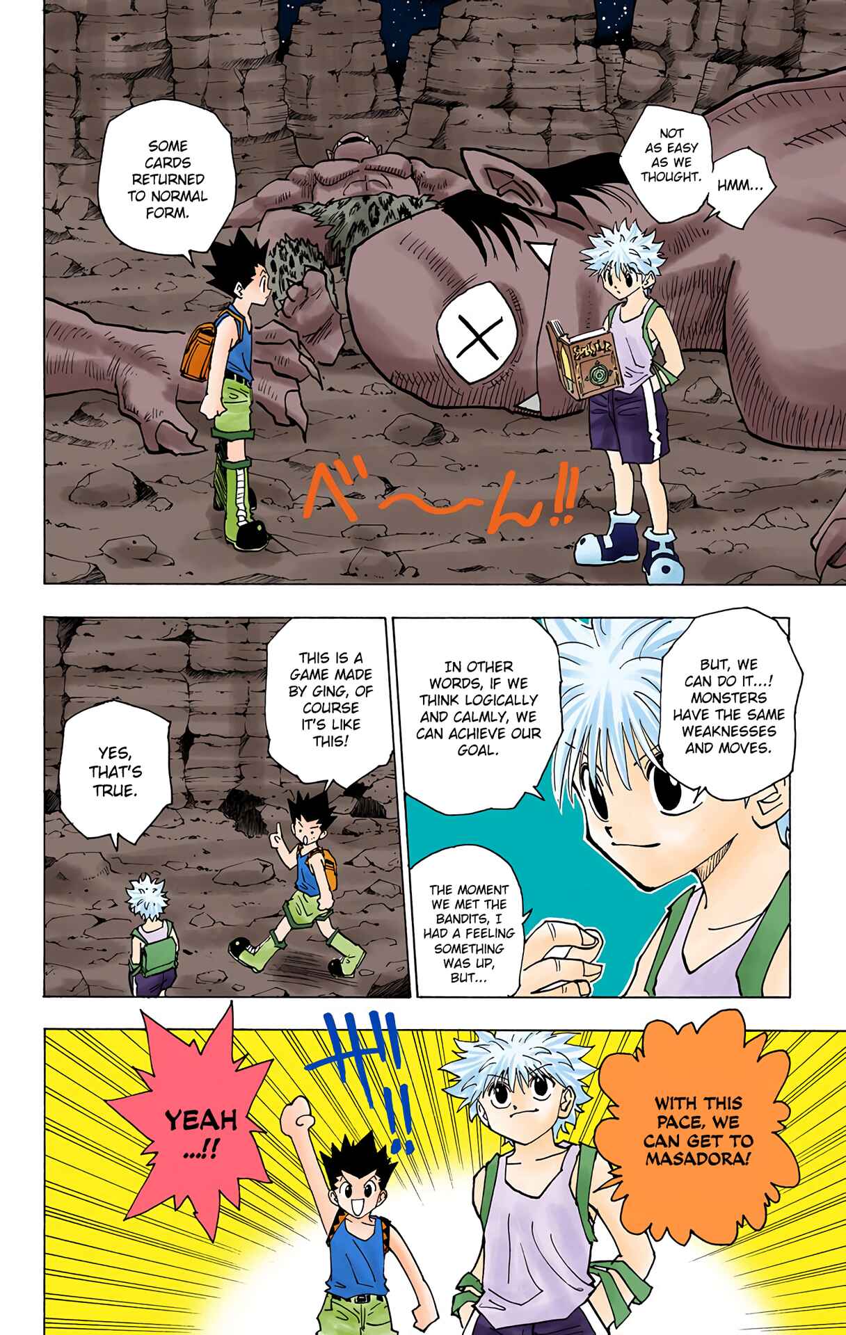 Hunter x Hunter (Official Colored) Chapter 135 - Page 14
