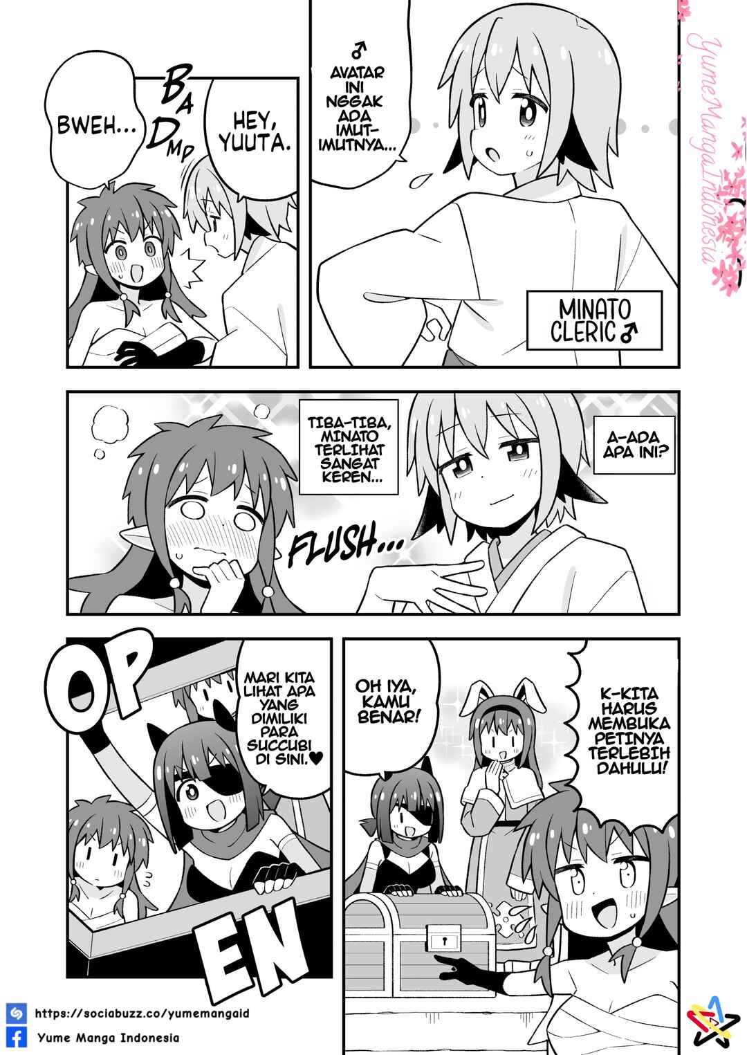 Onii-chan wa Oshimai! Chapter 112 - Page 13
