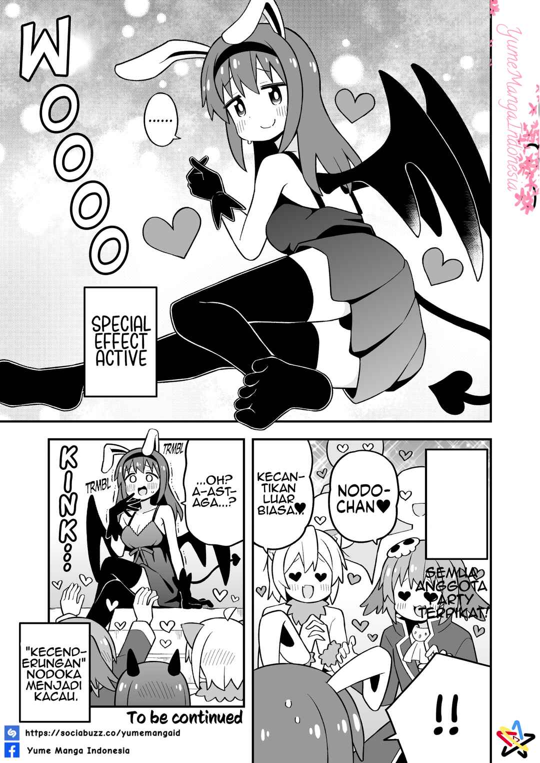 Onii-chan wa Oshimai! Chapter 112 - Page 15
