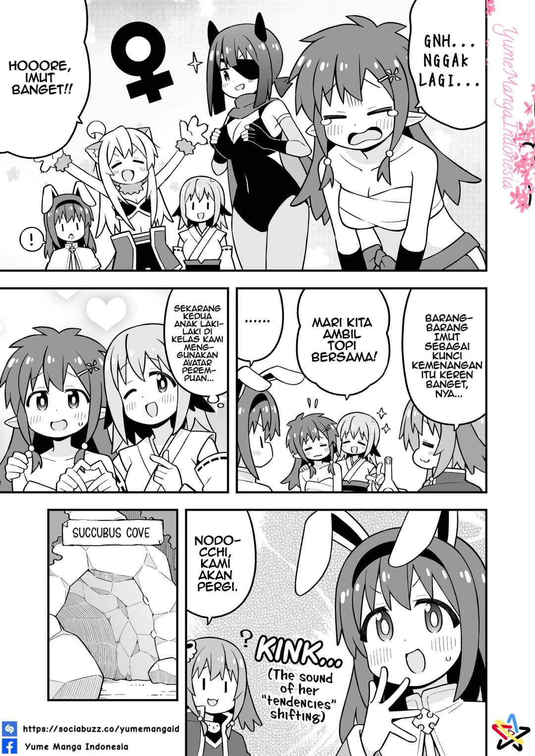 Onii-chan wa Oshimai! Chapter 112 - Page 5