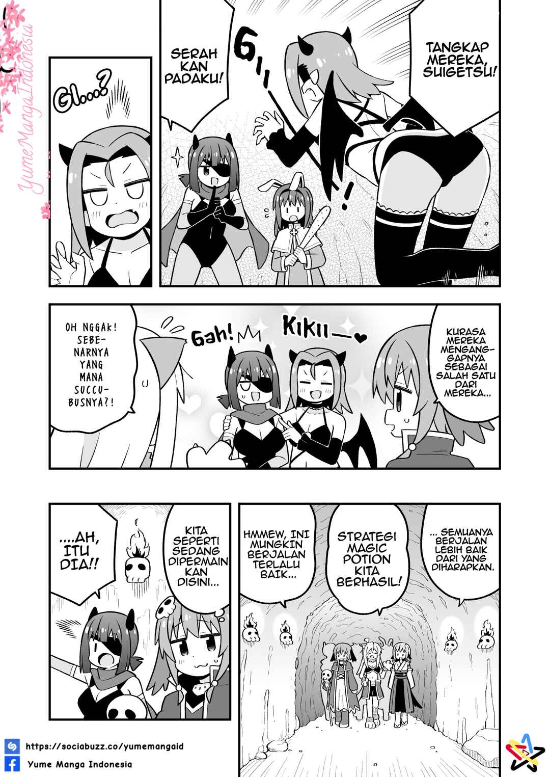 Onii-chan wa Oshimai! Chapter 112 - Page 7