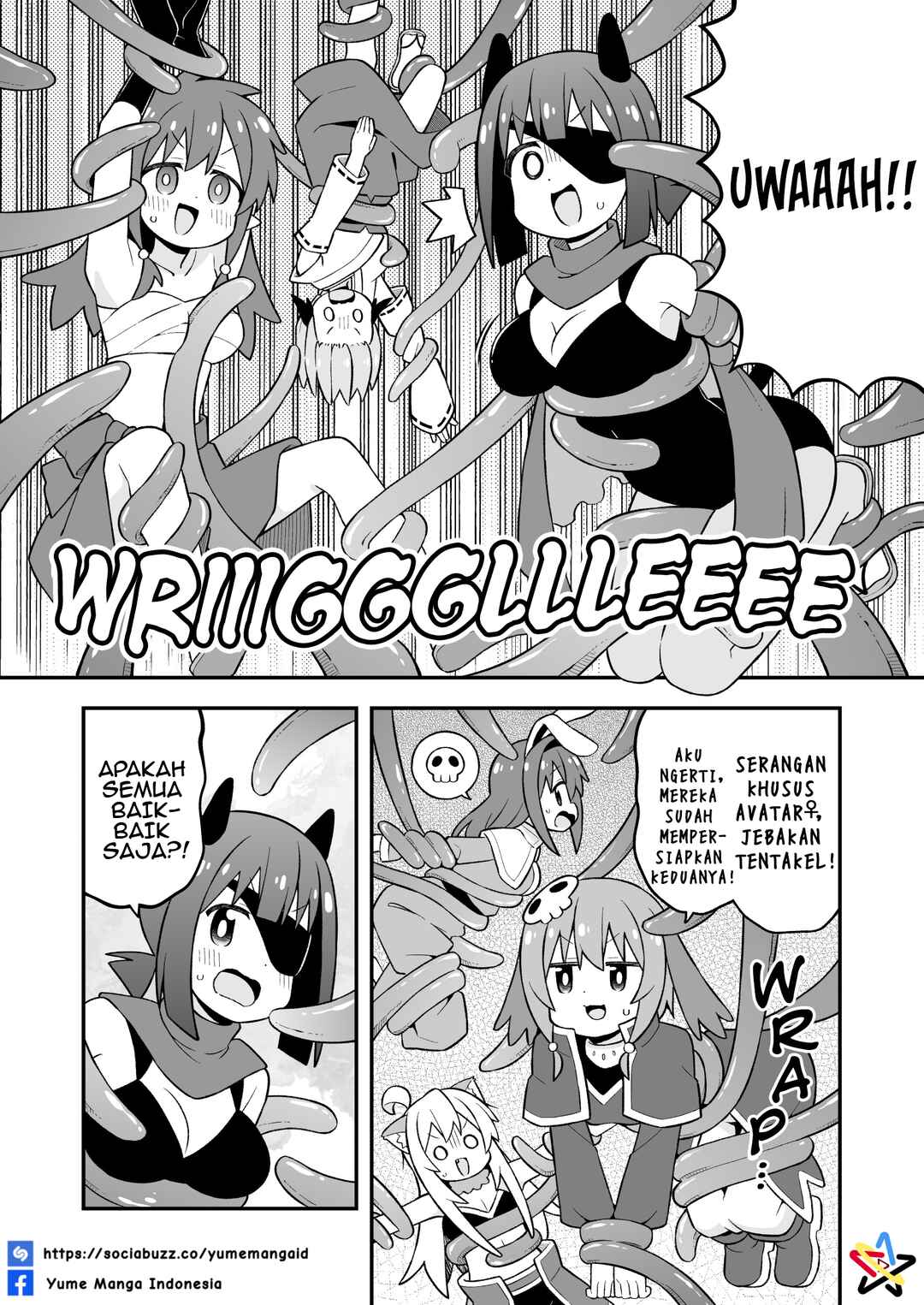 Onii-chan wa Oshimai! Chapter 112 - Page 9