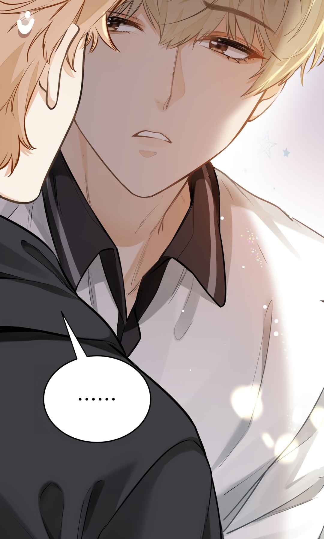 Wo Xihuan Ni De Xinxi Su Chapter 2 - Page 26