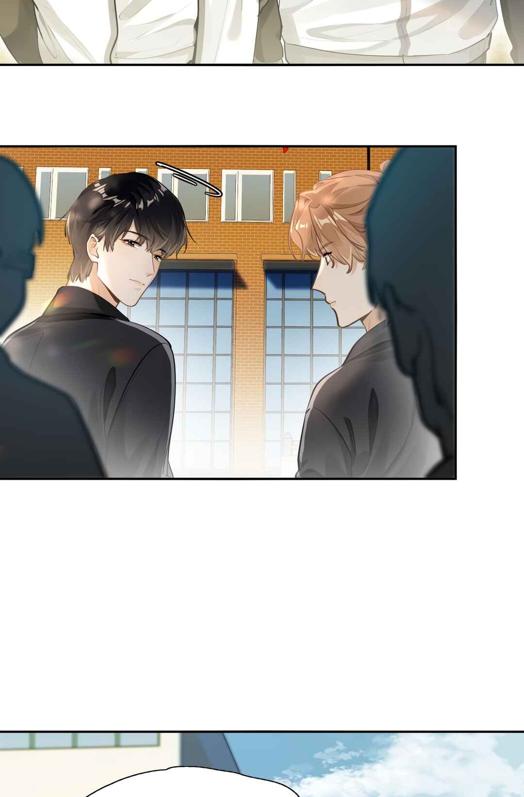 Wo Xihuan Ni De Xinxi Su Chapter 2 - Page 43