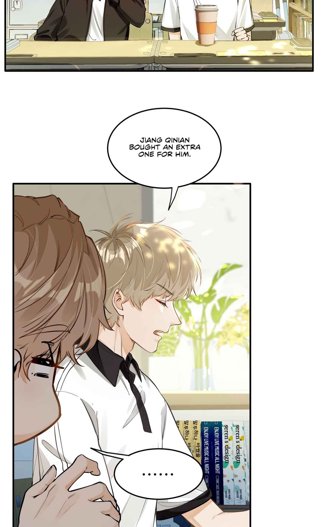 Wo Xihuan Ni De Xinxi Su Chapter 2 - Page 6