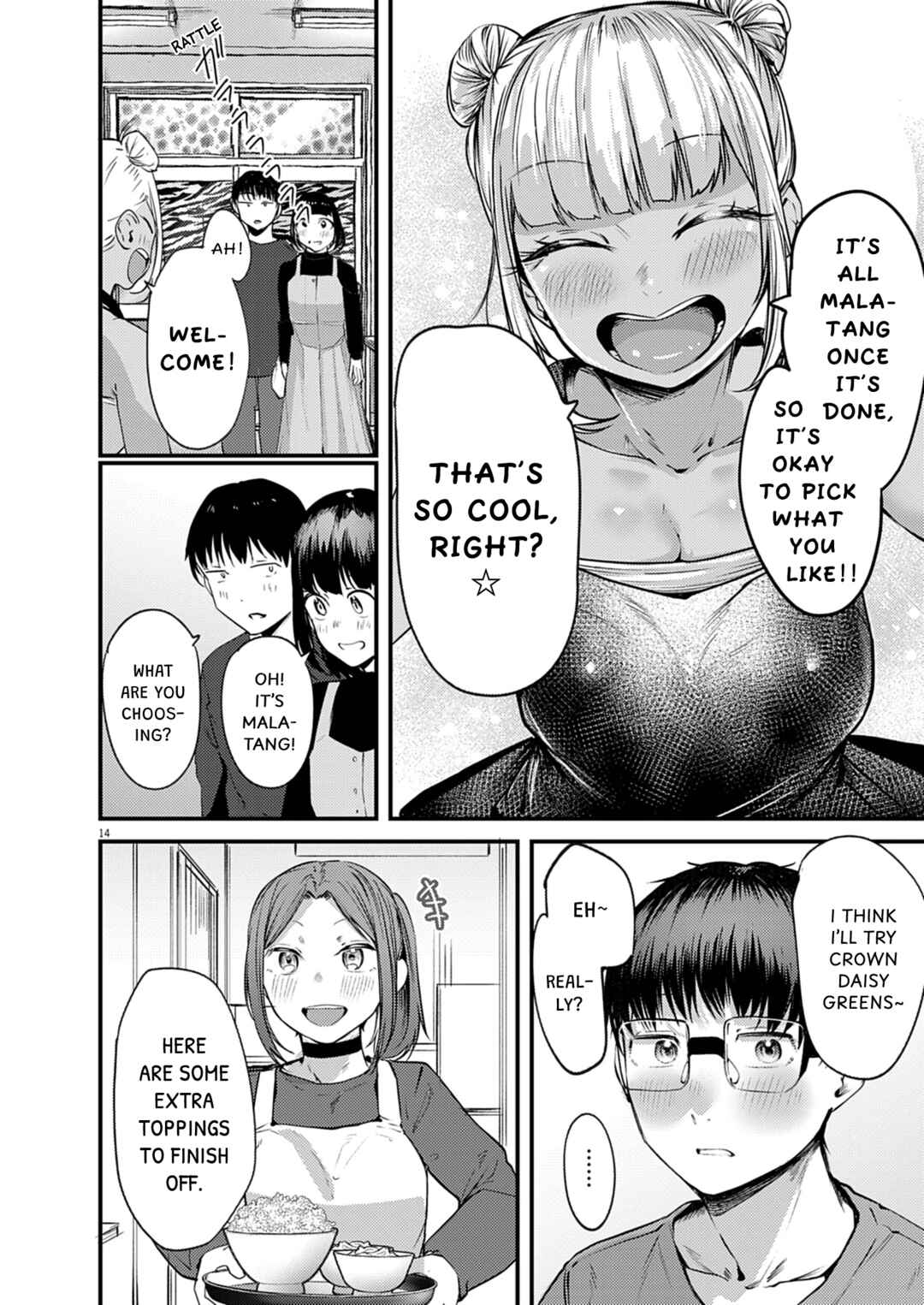 Renge to Naruto! Chapter 54 - Page 14