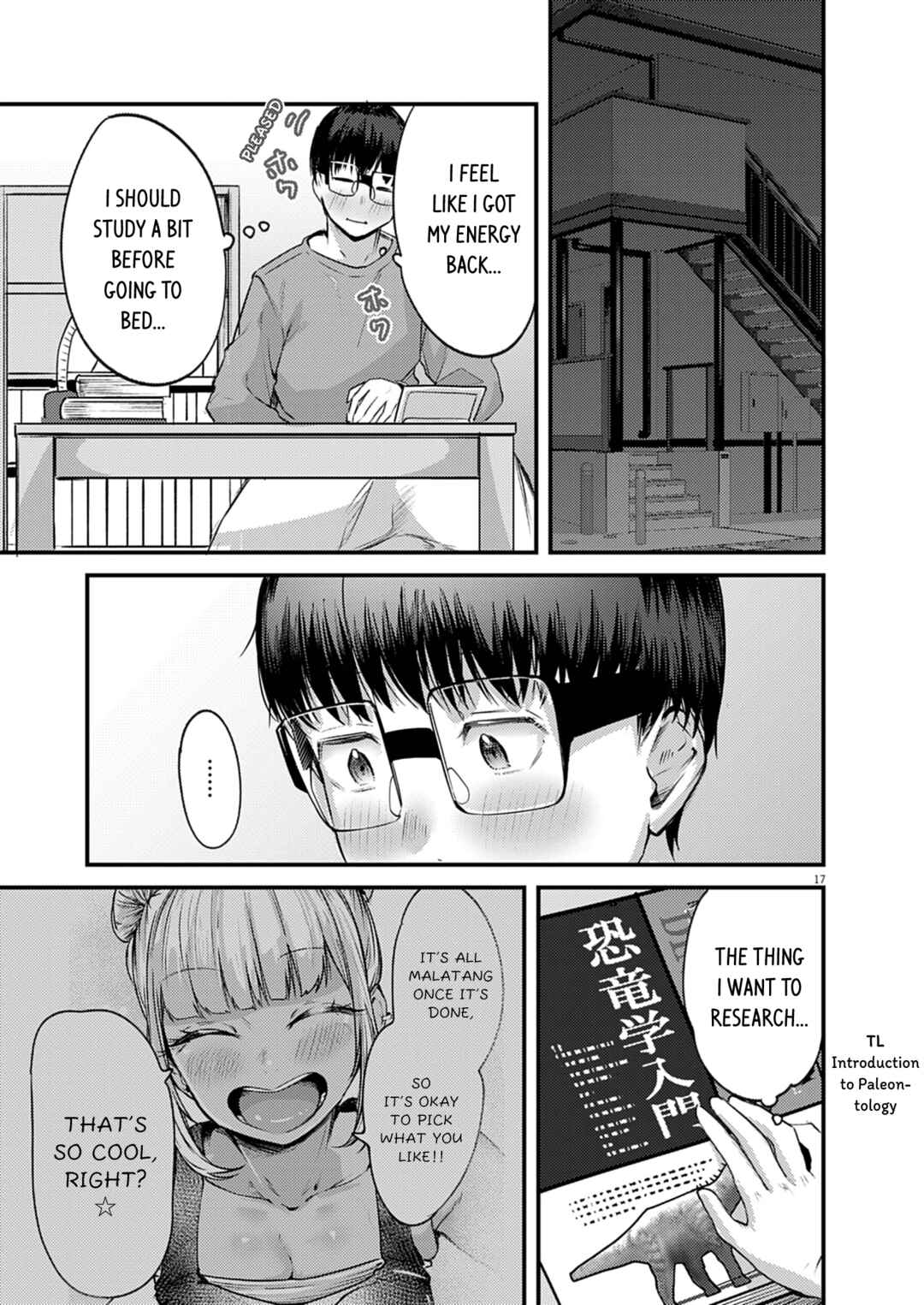 Renge to Naruto! Chapter 54 - Page 17