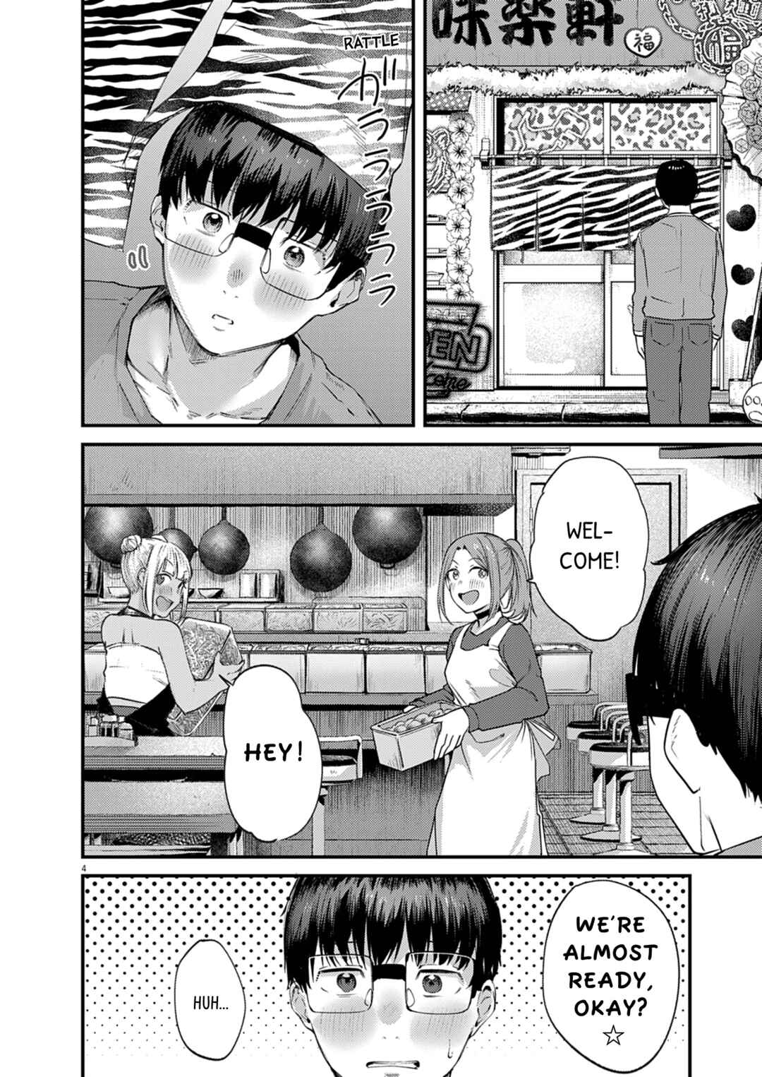 Renge to Naruto! Chapter 54 - Page 4