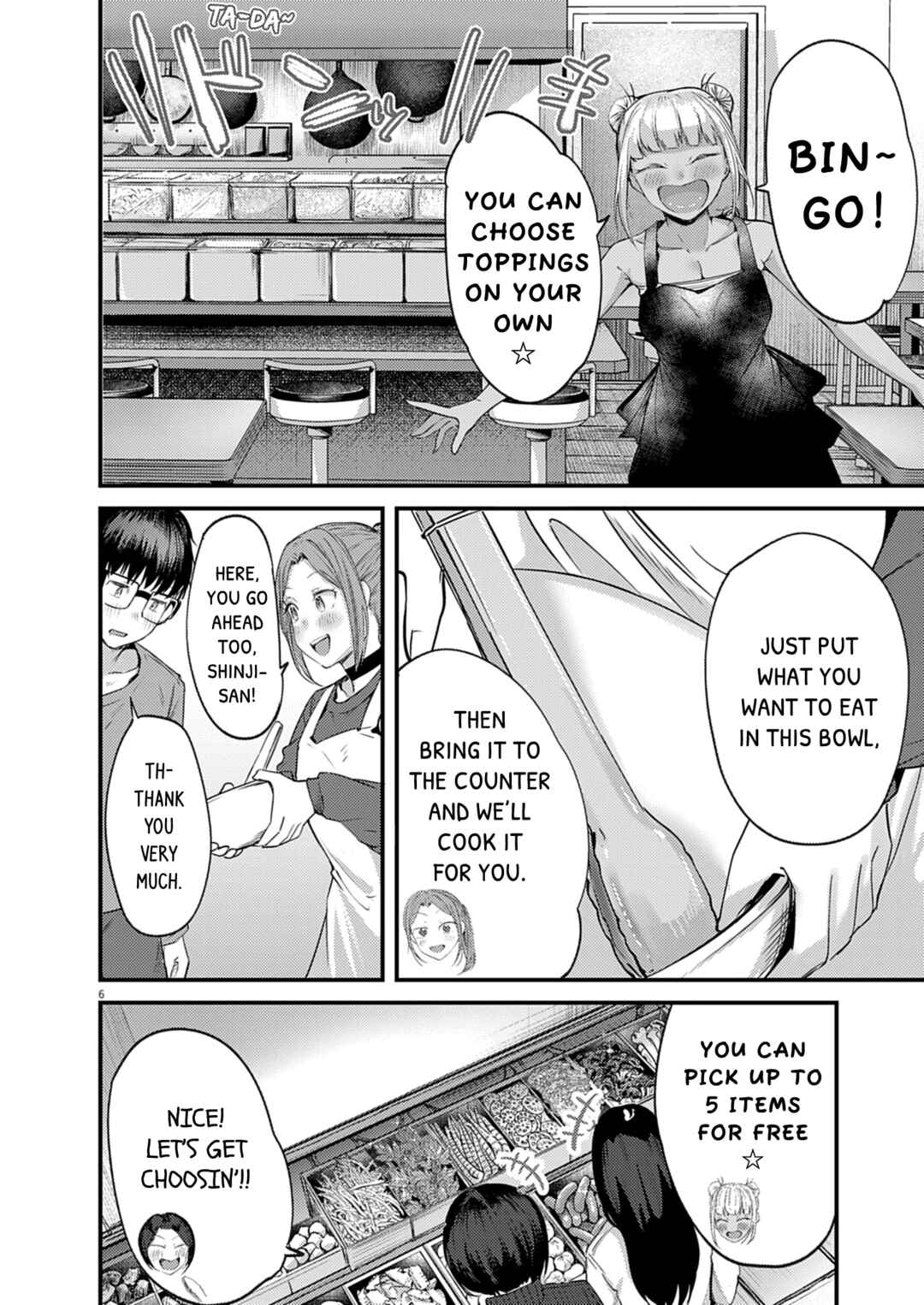 Renge to Naruto! Chapter 54 - Page 6