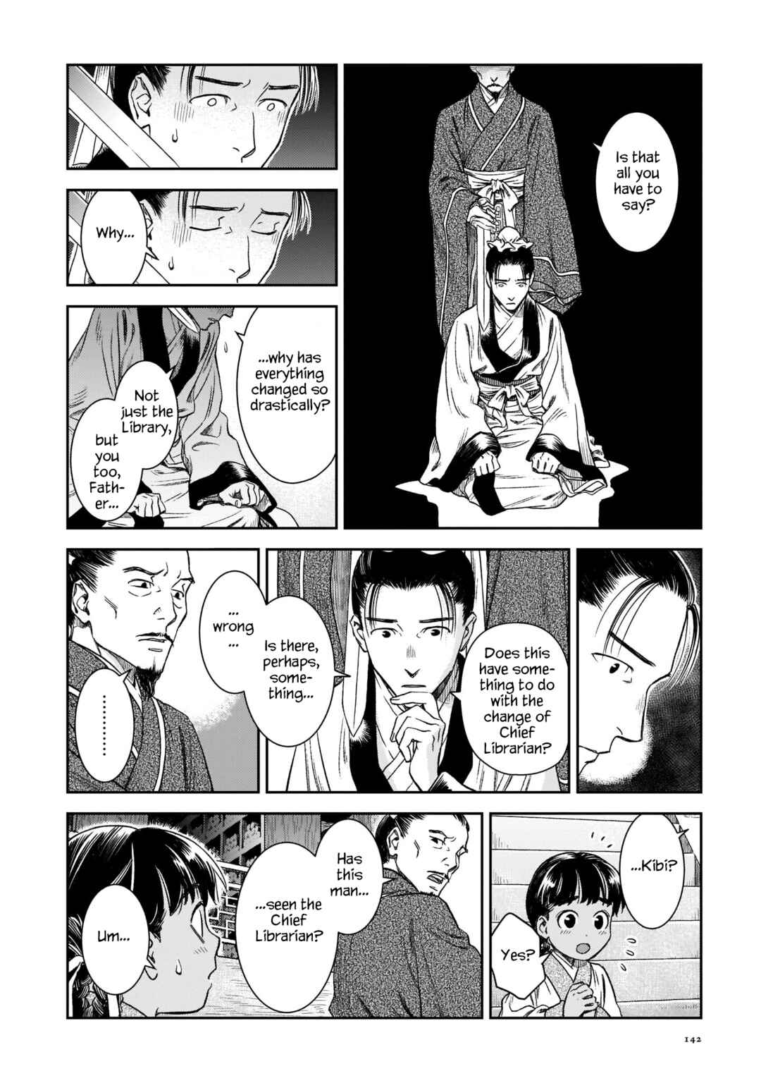 Shishosei Chapter 6 - Page 16