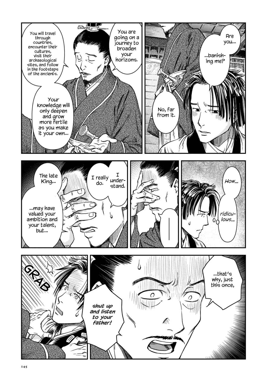 Shishosei Chapter 6 - Page 19