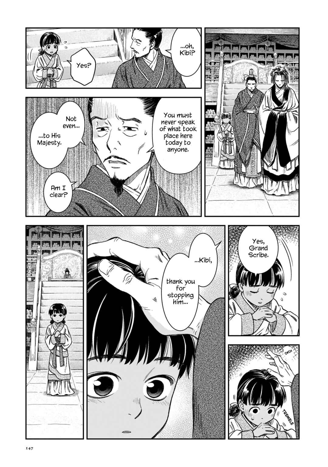 Shishosei Chapter 6 - Page 21