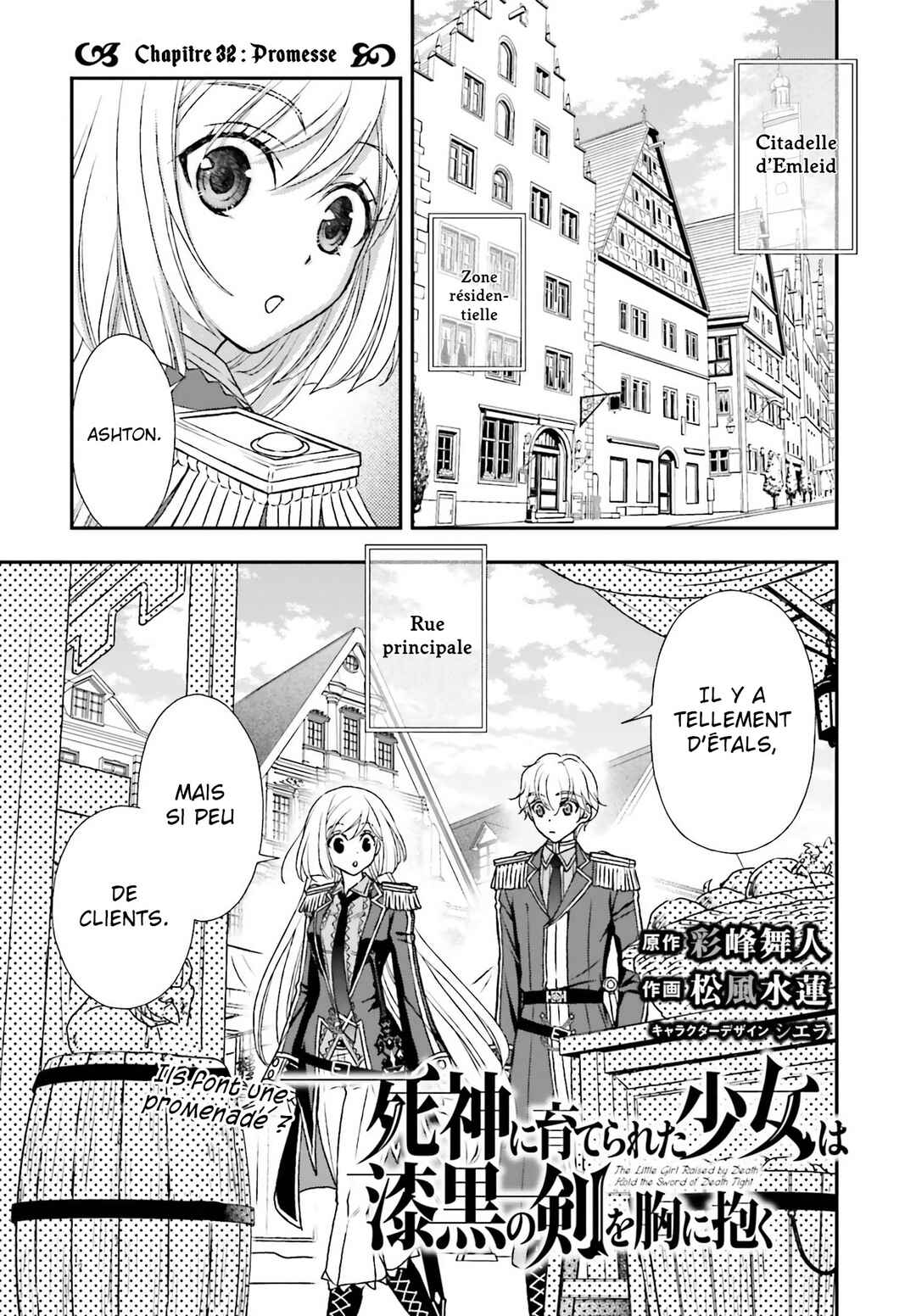 Shinigami ni Sodaterareta Shoujo wa Shikkoku no Tsurugi o Mune ni Idaku Chapter 32 - Page 2