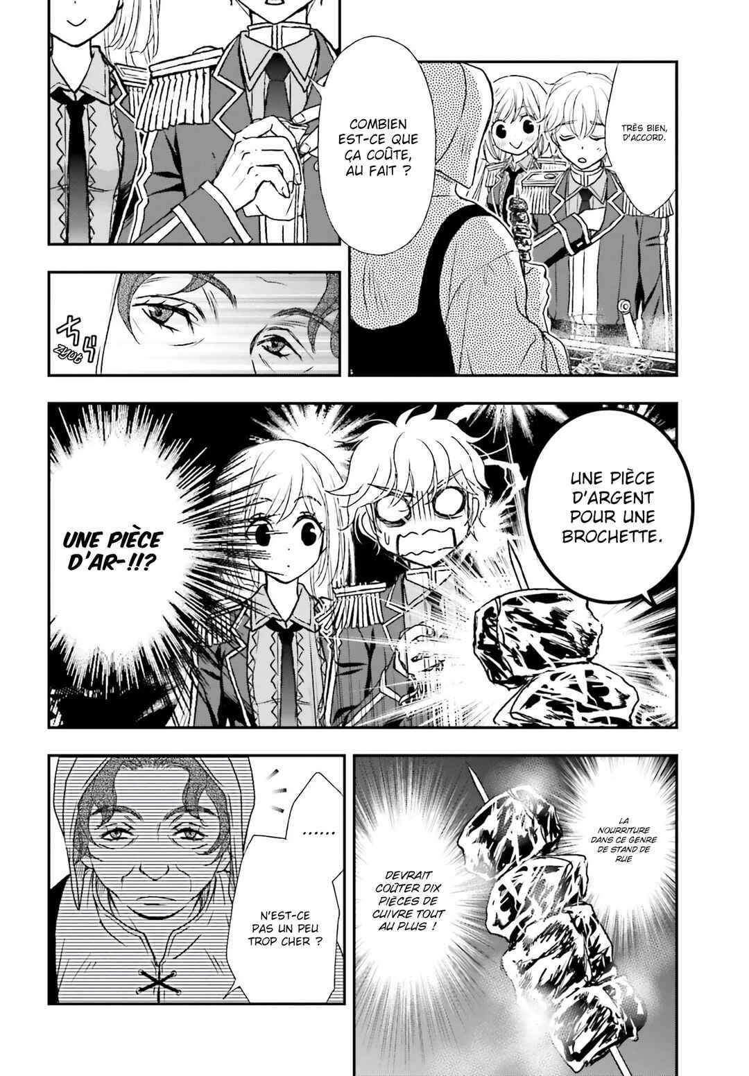 Shinigami ni Sodaterareta Shoujo wa Shikkoku no Tsurugi o Mune ni Idaku Chapter 32 - Page 5