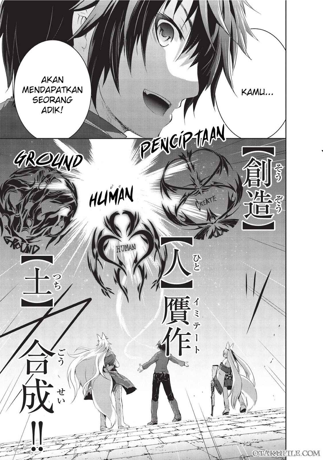 Maou-sama no Machizukuri! ~Saikyou no Dungeon wa Kindai Toshi~ Chapter 2 - Page 18