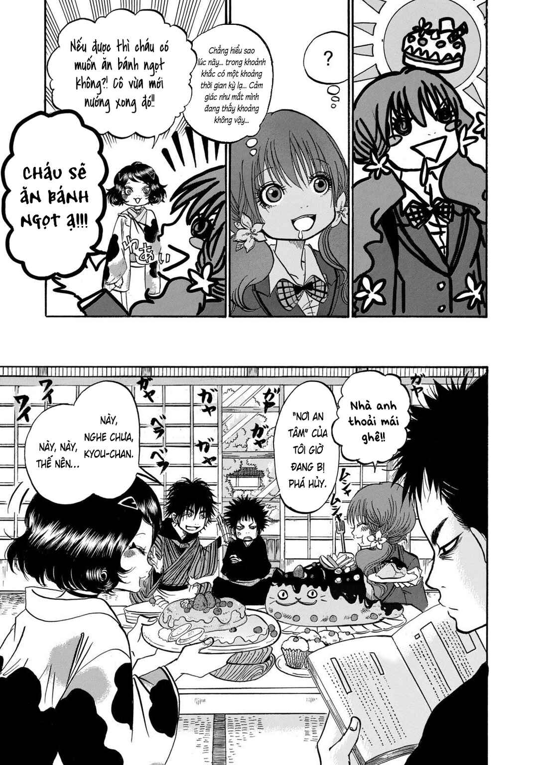 Dekin no Mogura Chapter 18 - Page 13