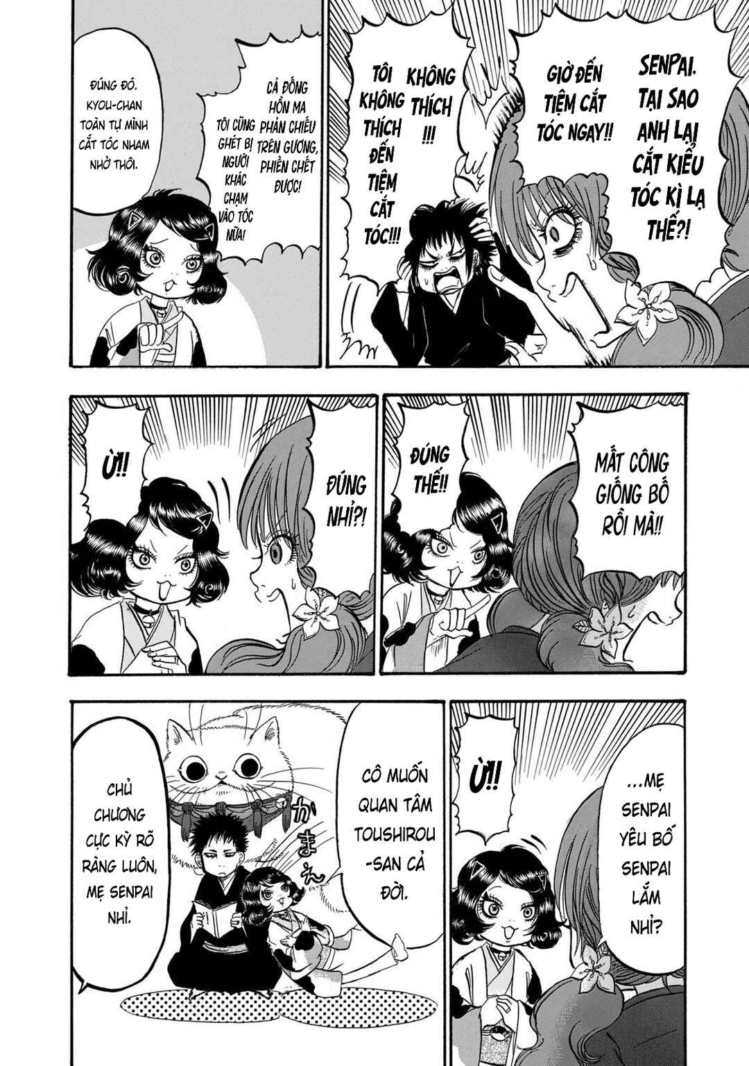Dekin no Mogura Chapter 18 - Page 18