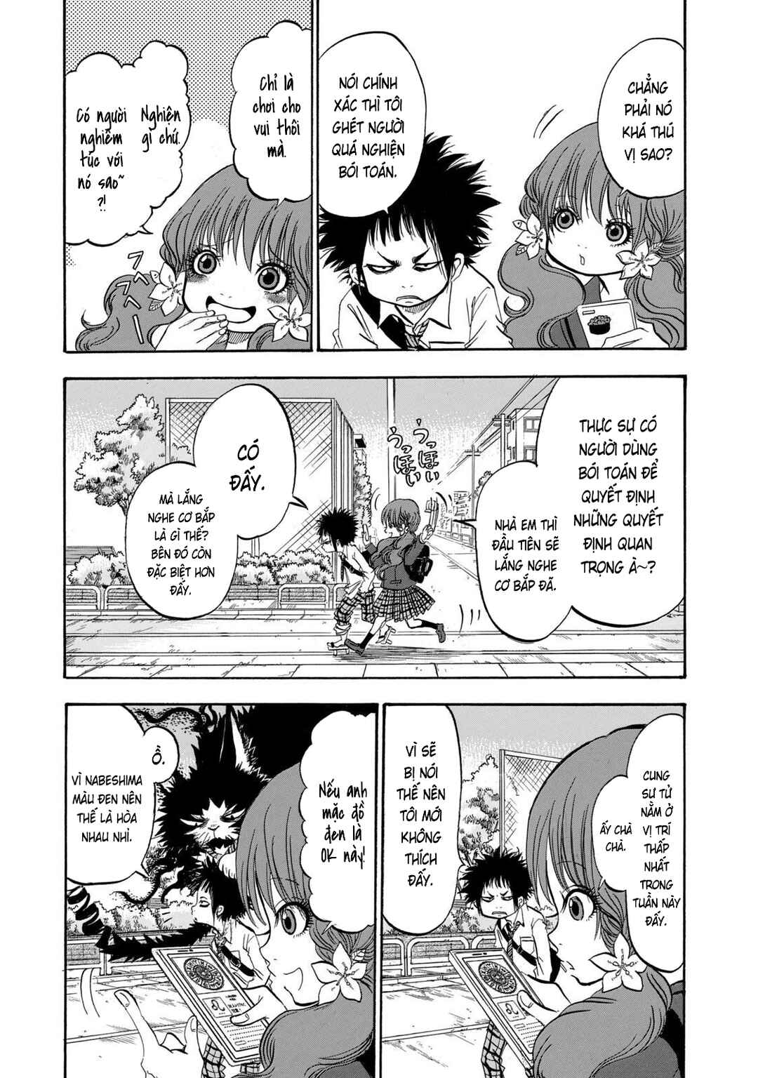 Dekin no Mogura Chapter 18 - Page 7