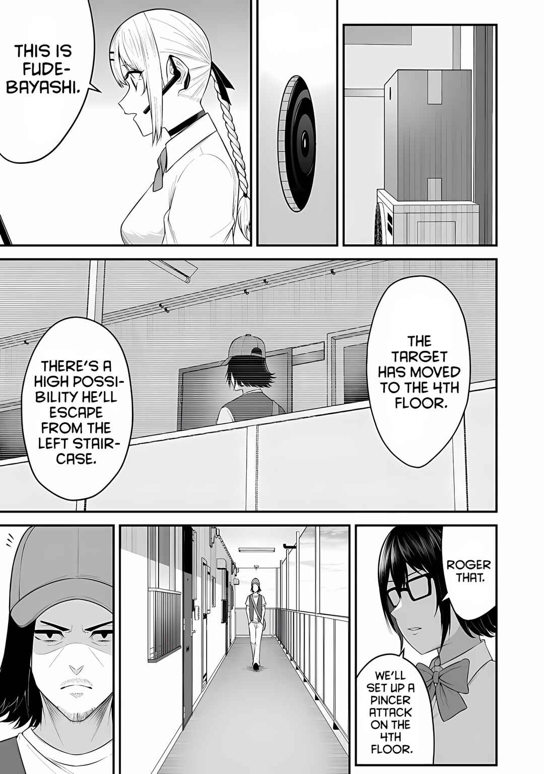 Imaizumin-chi wa Douyara Gal no Tamariba ni Natteru Rashii ~DEEP~ Chapter 13 - Page 12
