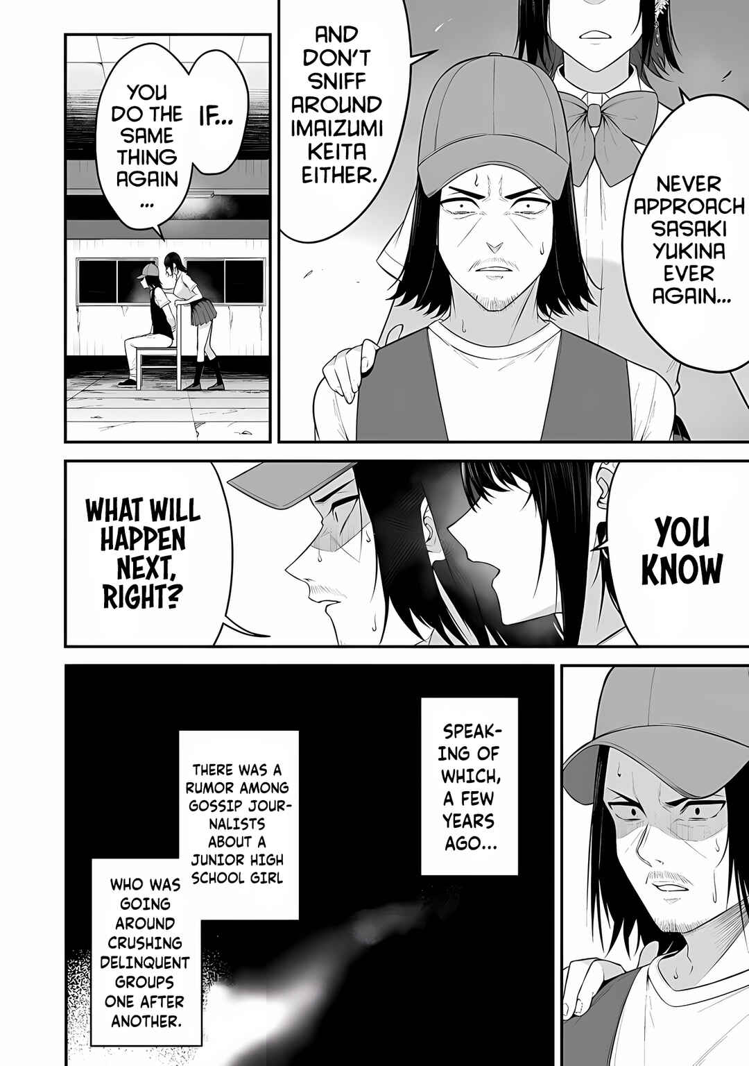 Imaizumin-chi wa Douyara Gal no Tamariba ni Natteru Rashii ~DEEP~ Chapter 13 - Page 21