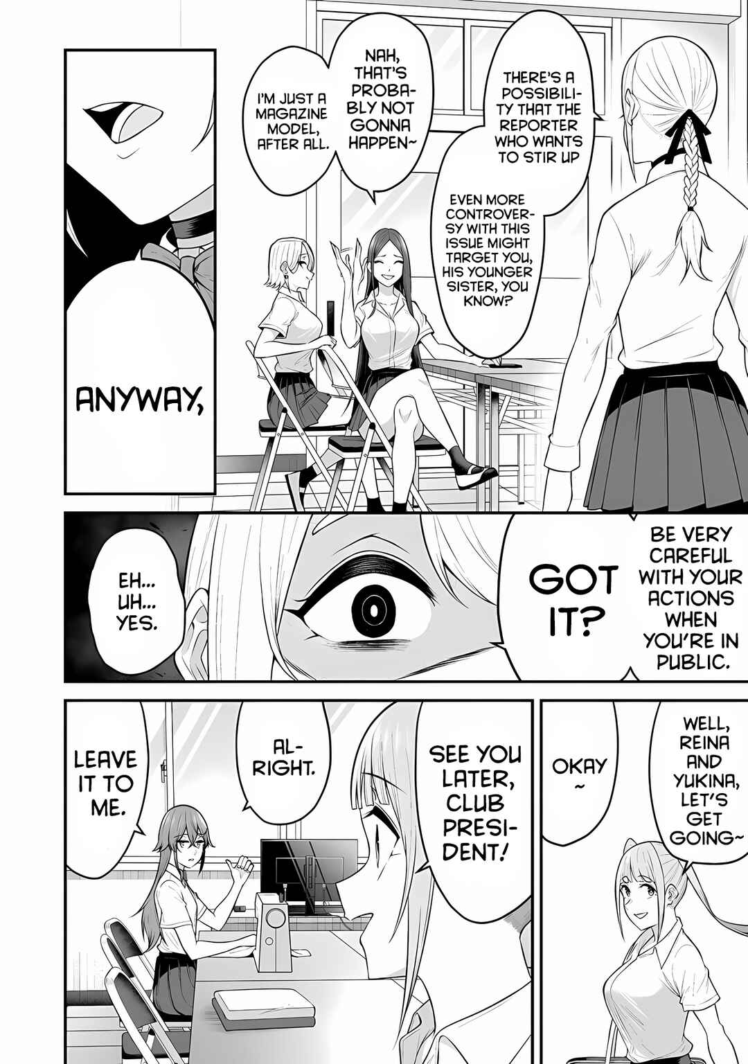 Imaizumin-chi wa Douyara Gal no Tamariba ni Natteru Rashii ~DEEP~ Chapter 13 - Page 5