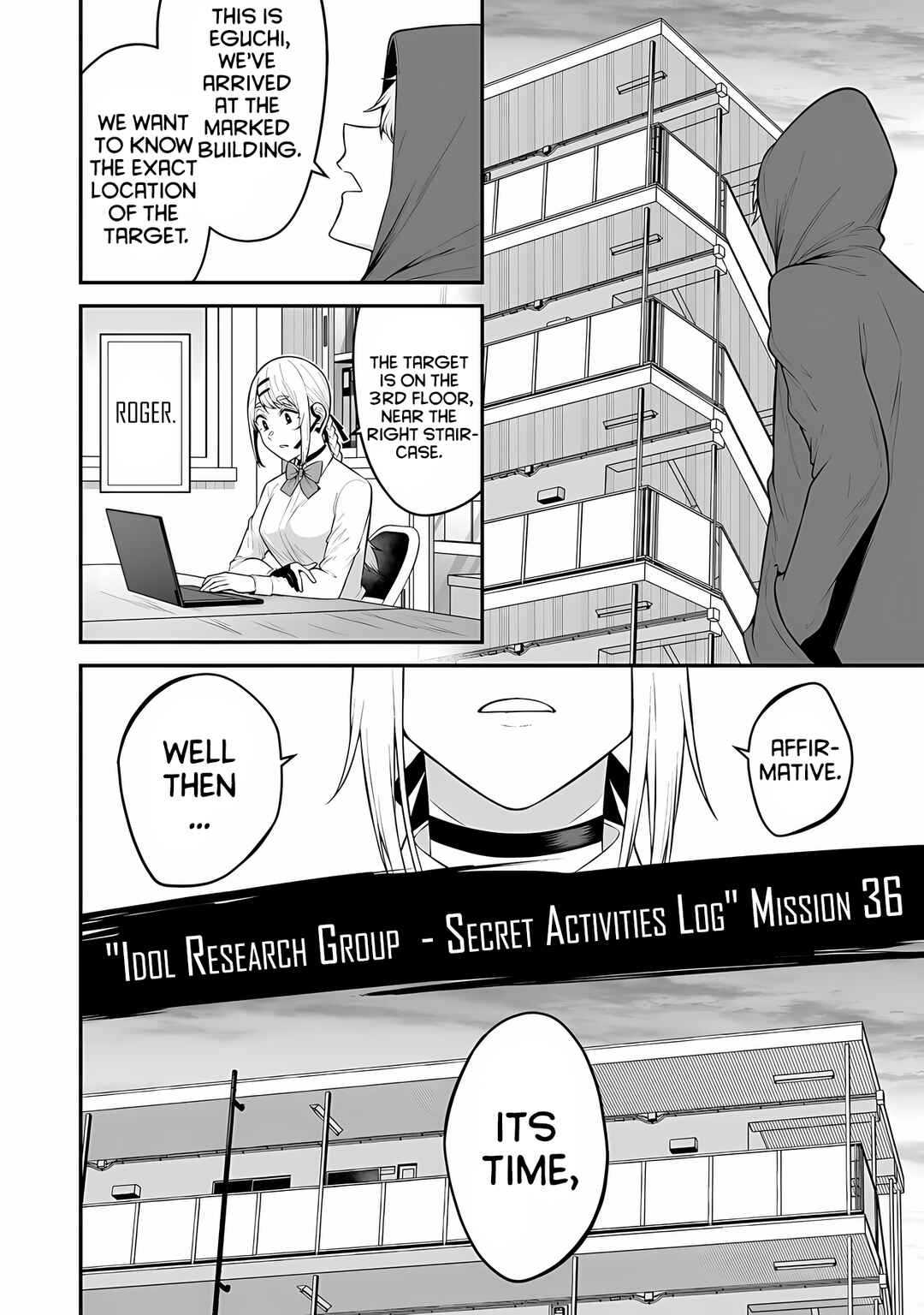Imaizumin-chi wa Douyara Gal no Tamariba ni Natteru Rashii ~DEEP~ Chapter 13 - Page 9