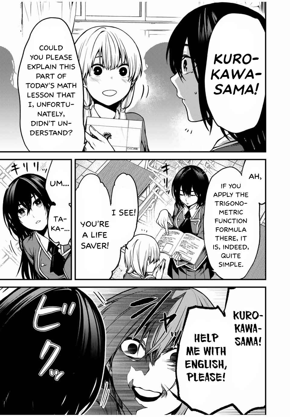 Tonari no Kurokawa-san Chapter 5 - Page 3