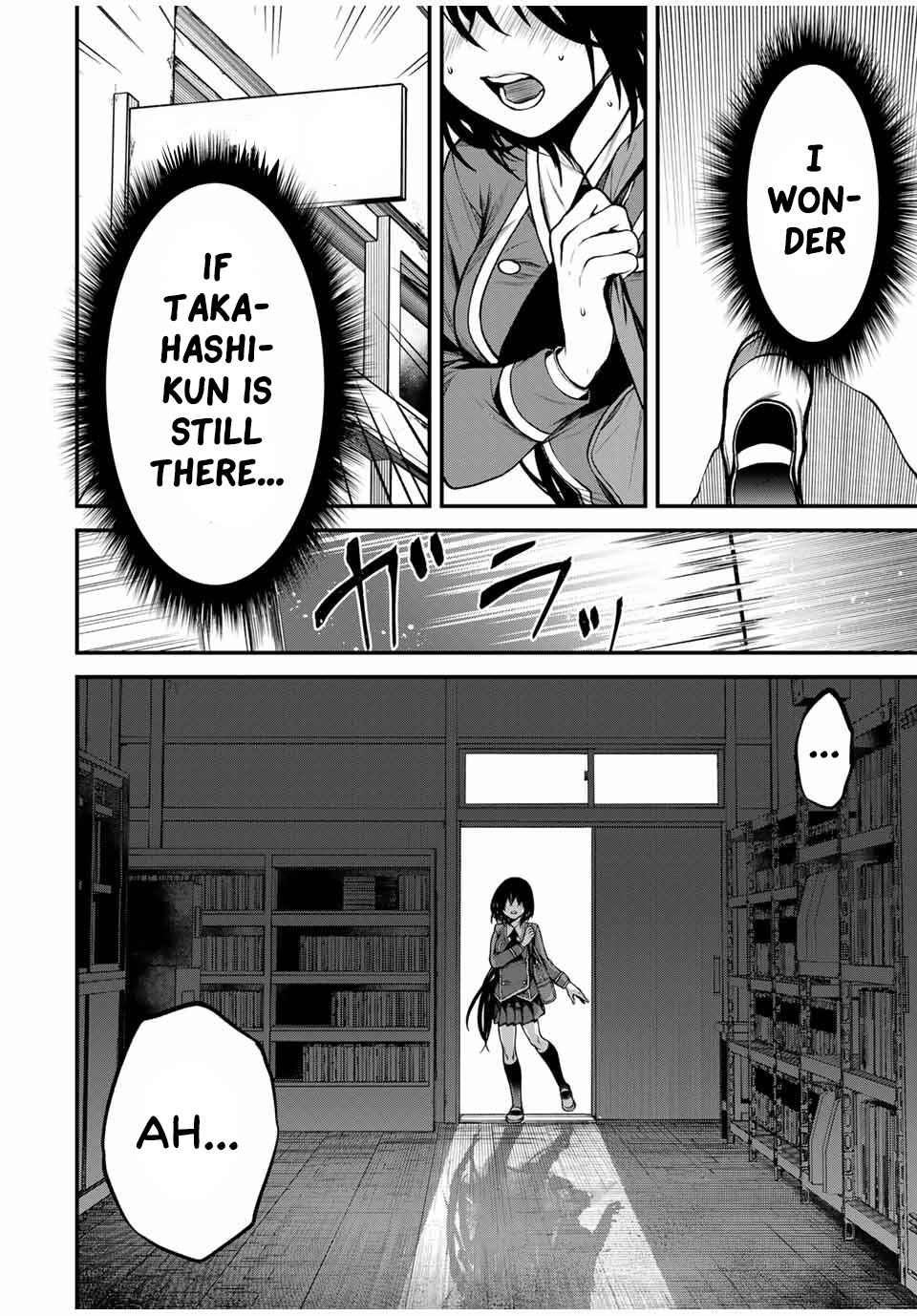 Tonari no Kurokawa-san Chapter 5 - Page 6
