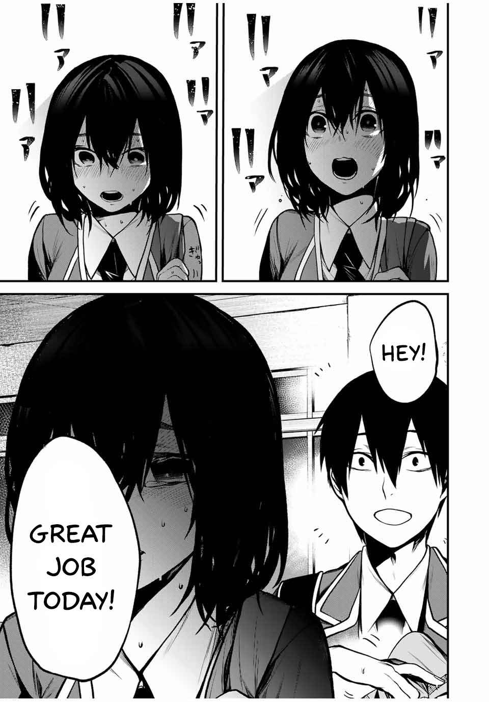 Tonari no Kurokawa-san Chapter 5 - Page 7