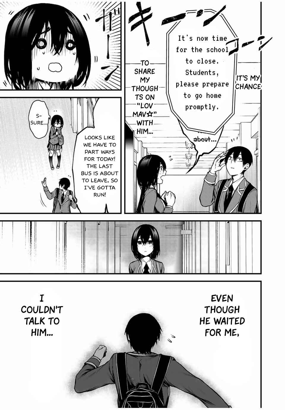 Tonari no Kurokawa-san Chapter 5 - Page 9