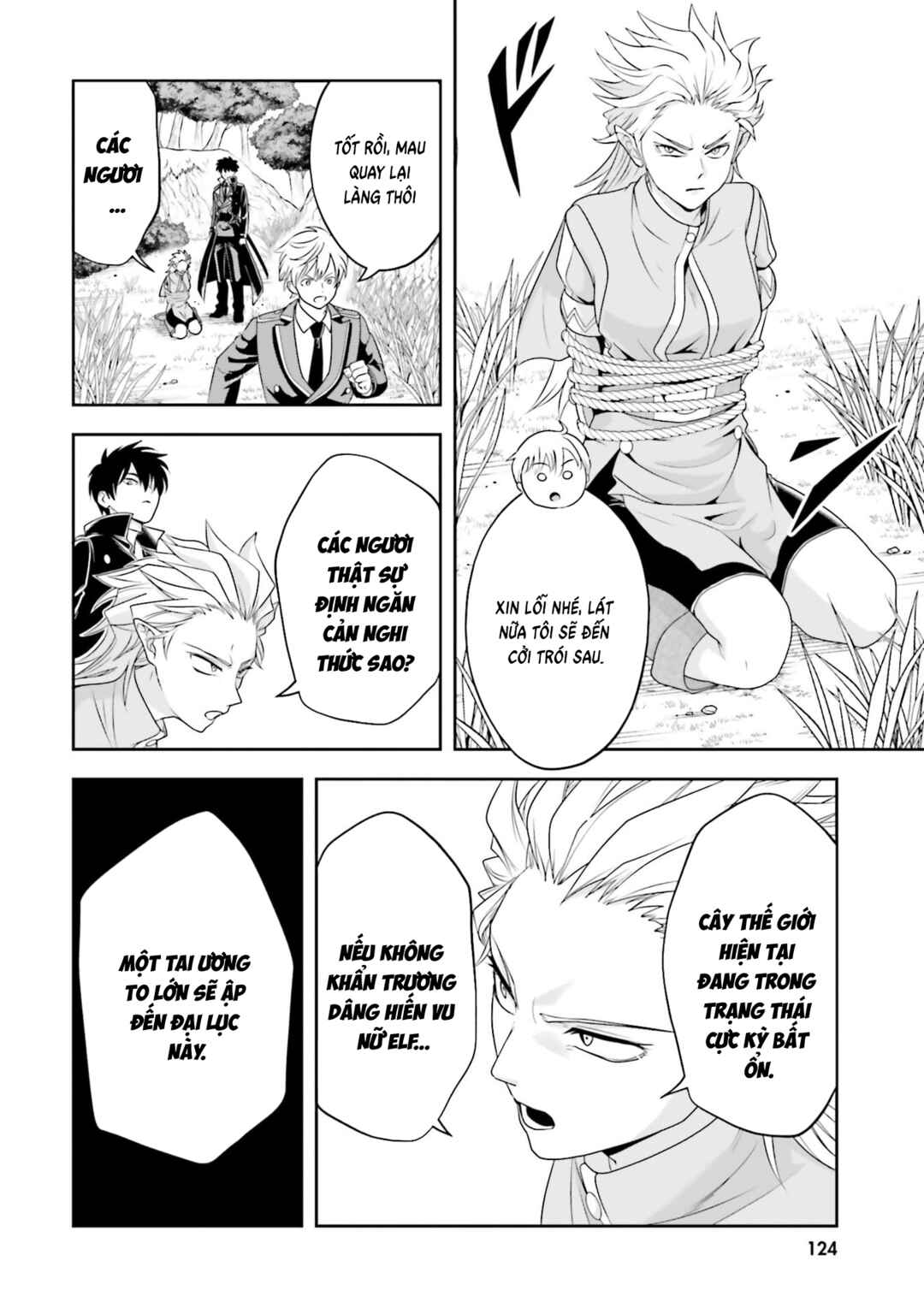 Sono Akuyaku Kizoku, Mama Heroine ga Sukisugiru ~Shinshi na Doryoku de Saikyou to Nari Fuguu na Oshi Character Tasukemakuru~ Chapter 21 - Page 14