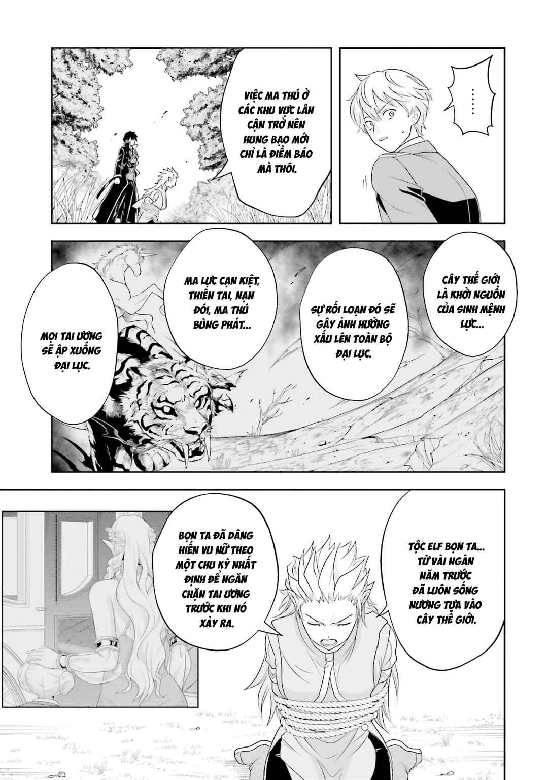 Sono Akuyaku Kizoku, Mama Heroine ga Sukisugiru ~Shinshi na Doryoku de Saikyou to Nari Fuguu na Oshi Character Tasukemakuru~ Chapter 21 - Page 15