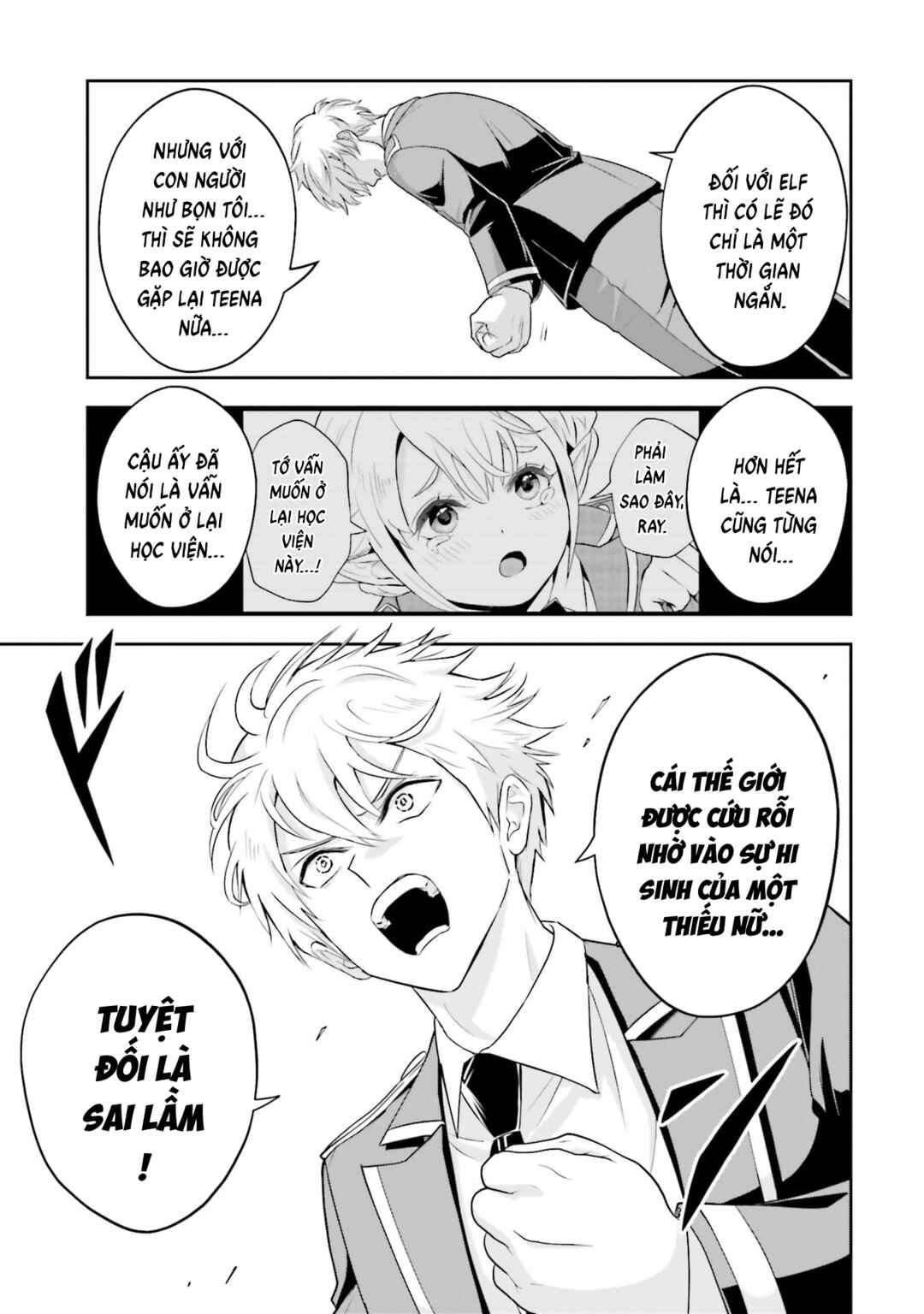 Sono Akuyaku Kizoku, Mama Heroine ga Sukisugiru ~Shinshi na Doryoku de Saikyou to Nari Fuguu na Oshi Character Tasukemakuru~ Chapter 21 - Page 17