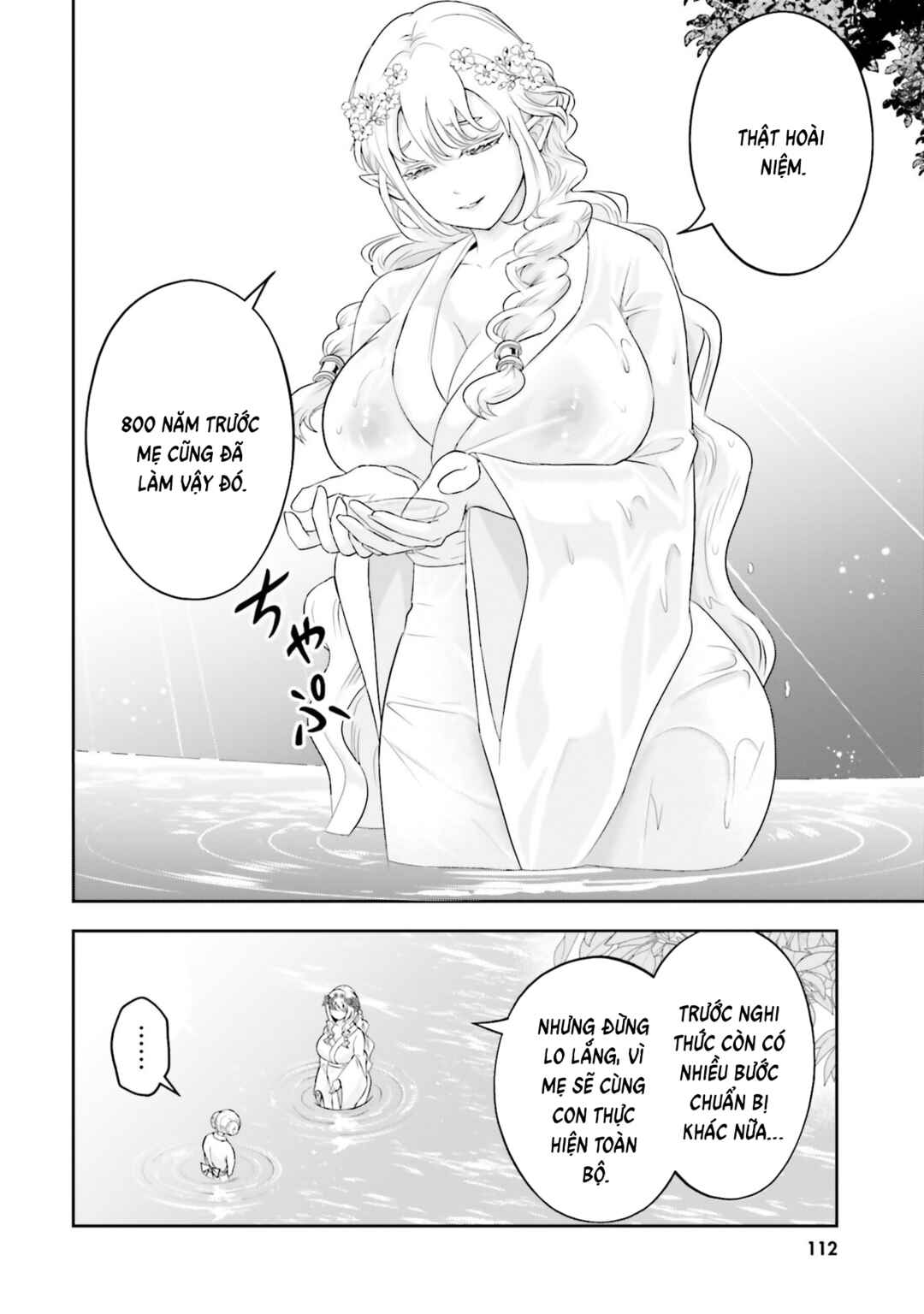 Sono Akuyaku Kizoku, Mama Heroine ga Sukisugiru ~Shinshi na Doryoku de Saikyou to Nari Fuguu na Oshi Character Tasukemakuru~ Chapter 21 - Page 2