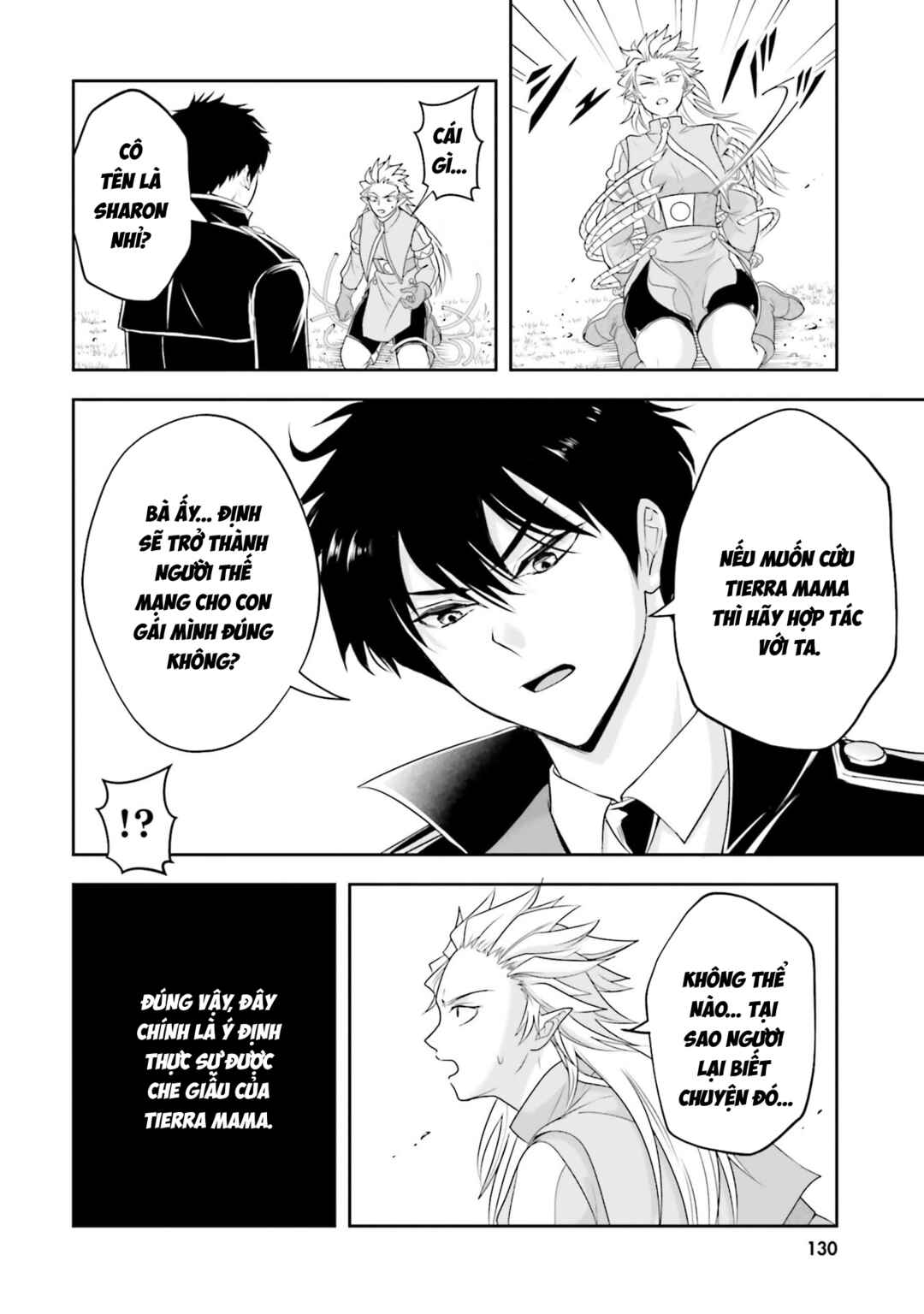 Sono Akuyaku Kizoku, Mama Heroine ga Sukisugiru ~Shinshi na Doryoku de Saikyou to Nari Fuguu na Oshi Character Tasukemakuru~ Chapter 21 - Page 20