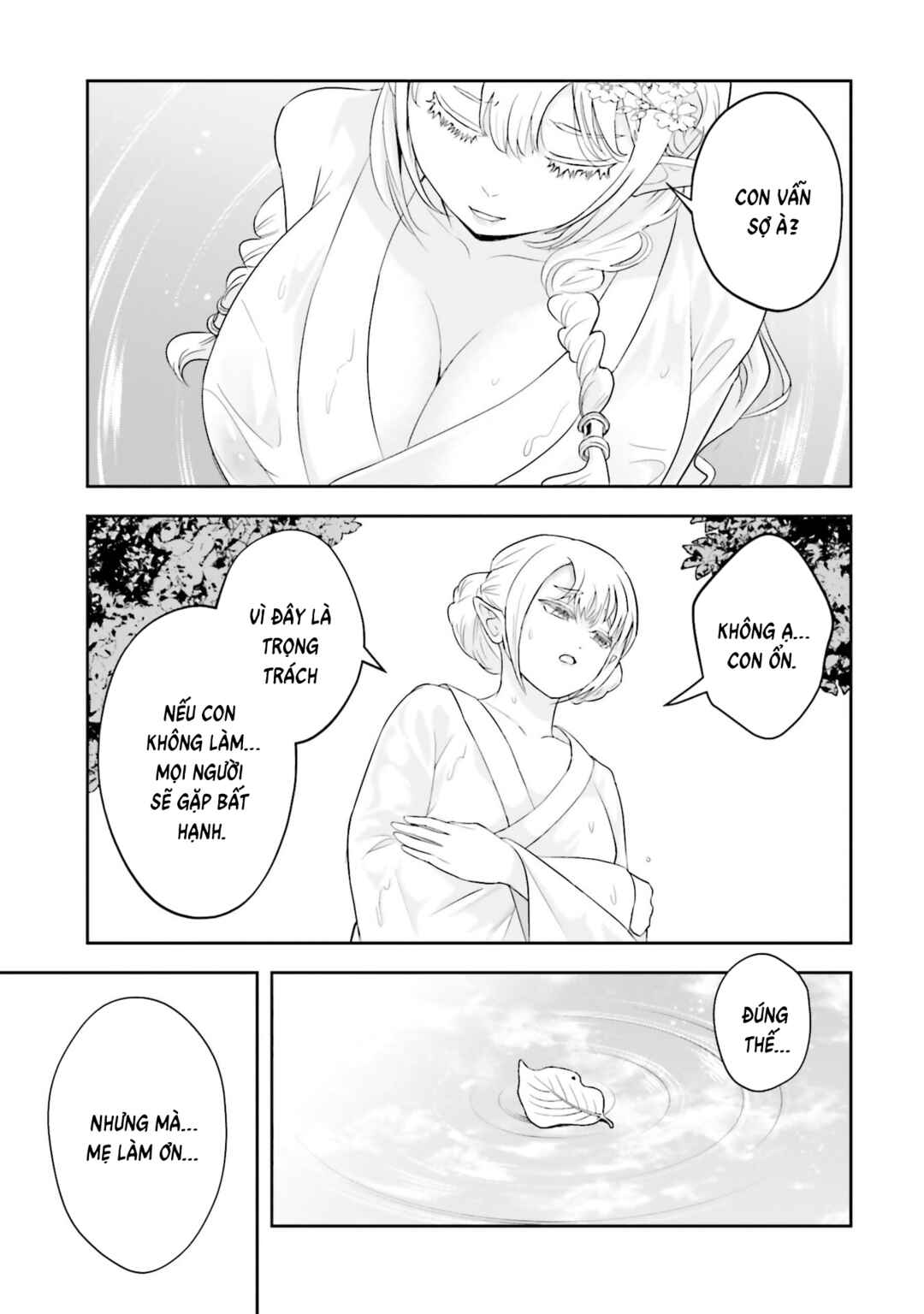 Sono Akuyaku Kizoku, Mama Heroine ga Sukisugiru ~Shinshi na Doryoku de Saikyou to Nari Fuguu na Oshi Character Tasukemakuru~ Chapter 21 - Page 3