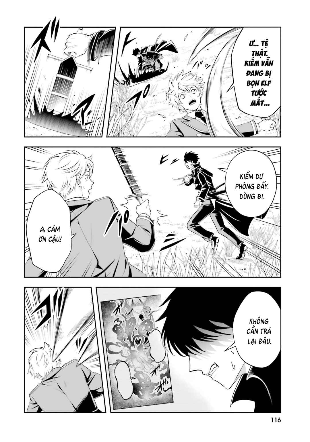 Sono Akuyaku Kizoku, Mama Heroine ga Sukisugiru ~Shinshi na Doryoku de Saikyou to Nari Fuguu na Oshi Character Tasukemakuru~ Chapter 21 - Page 6