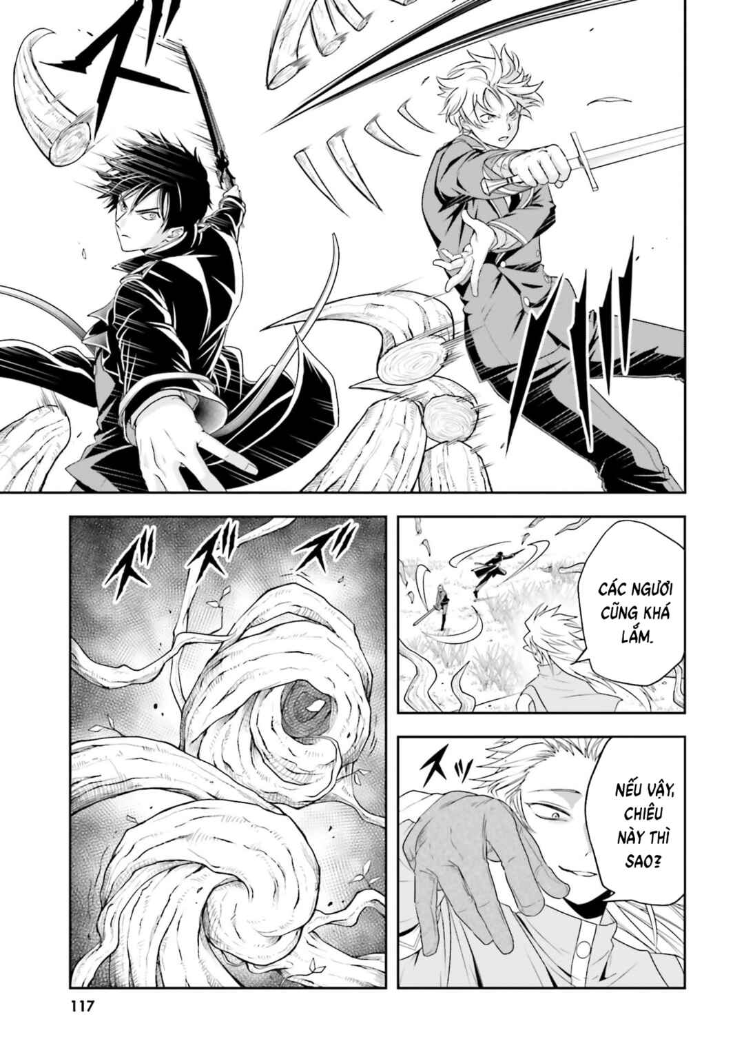 Sono Akuyaku Kizoku, Mama Heroine ga Sukisugiru ~Shinshi na Doryoku de Saikyou to Nari Fuguu na Oshi Character Tasukemakuru~ Chapter 21 - Page 7